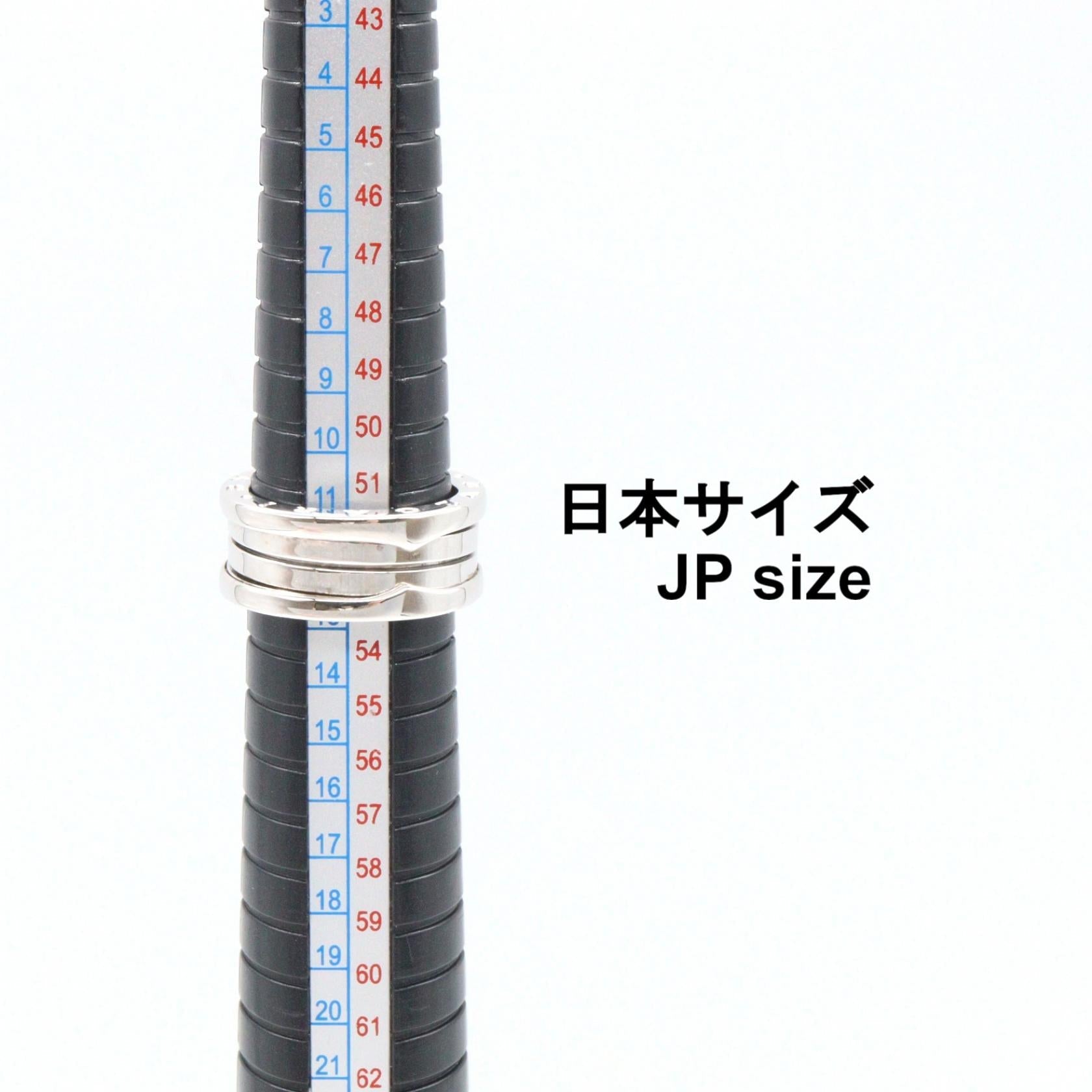 ブルガリ ビーゼロワン K18WG 3バンドリング 54号