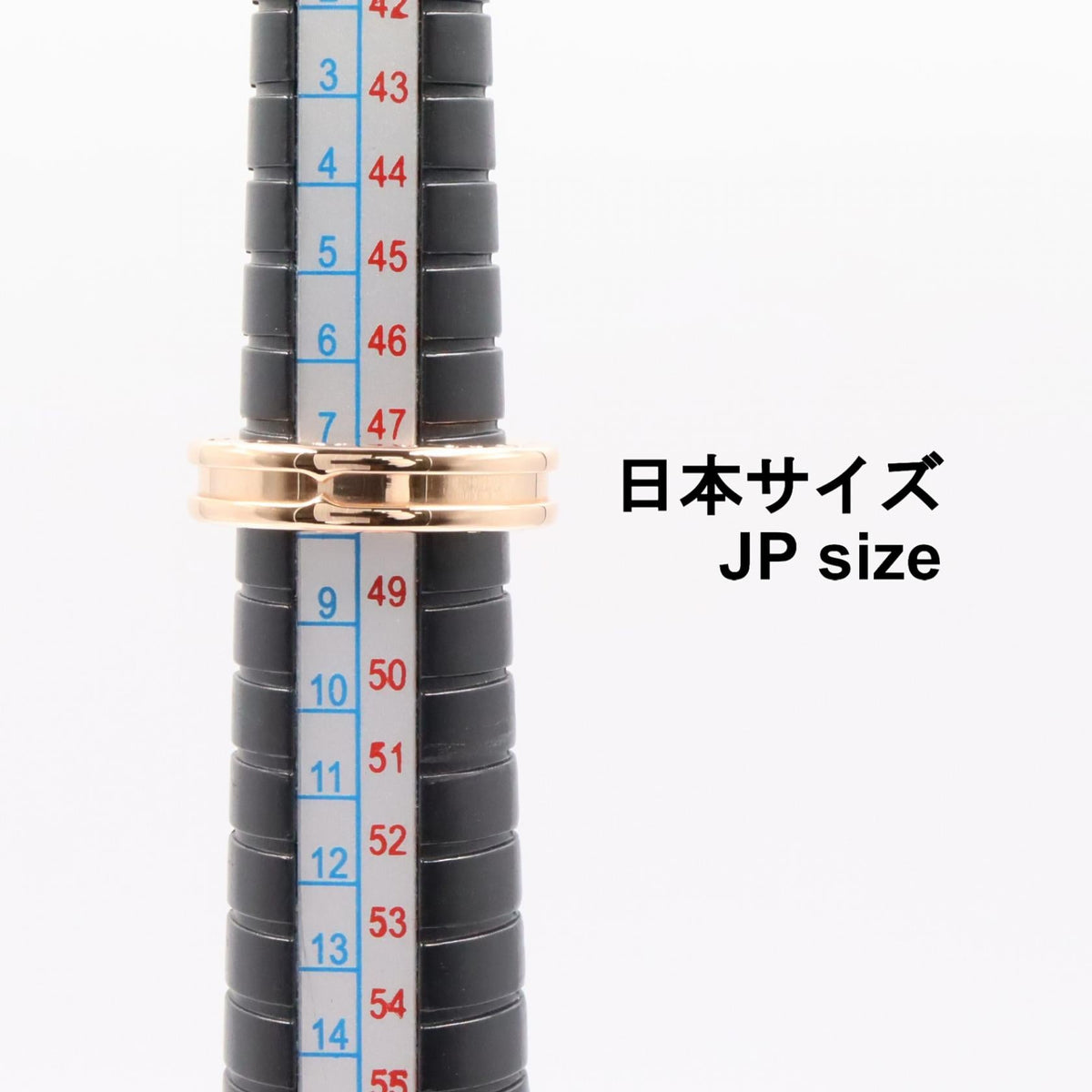 ブルガリ ビーゼロワン Au750 リング 7.5号