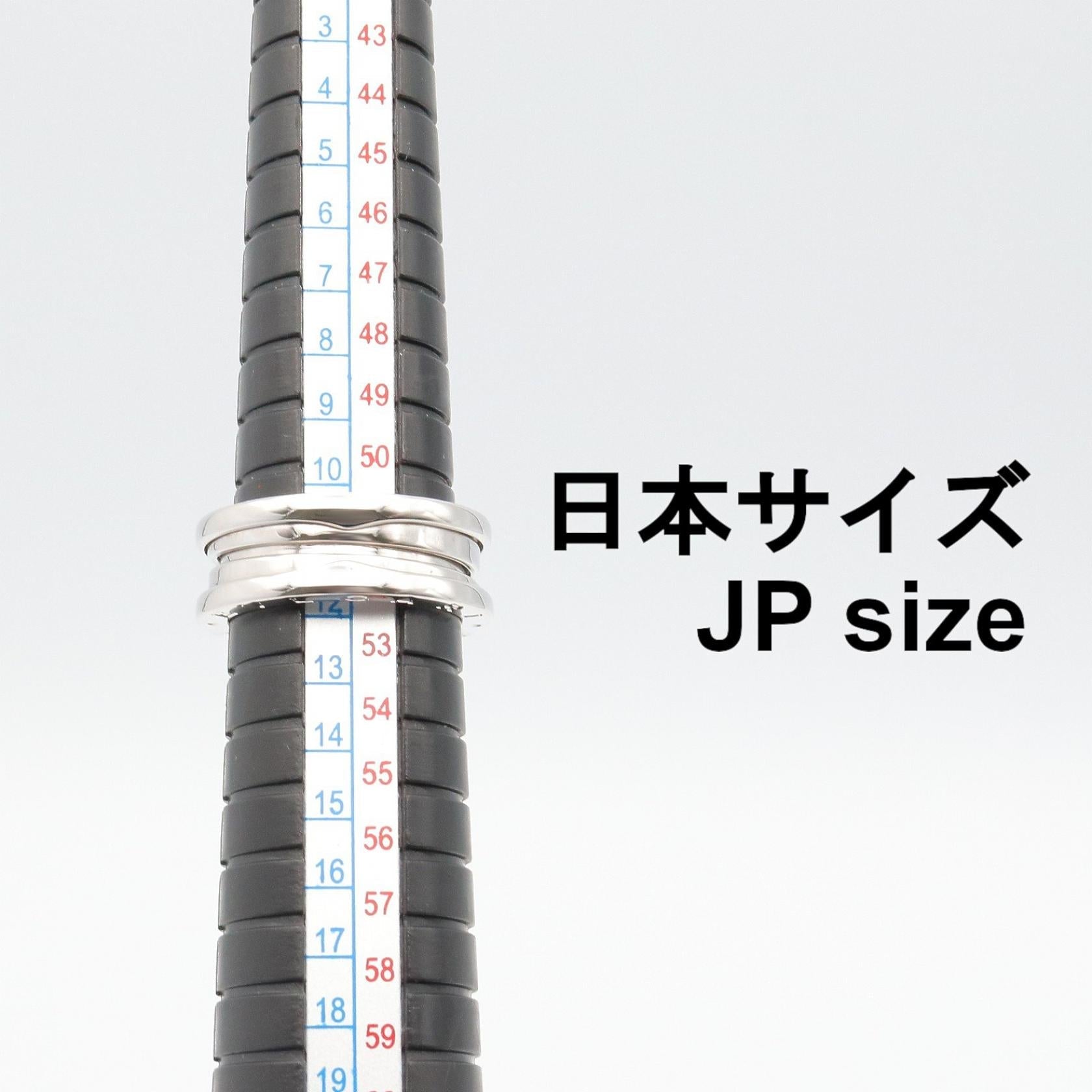 ブルガリ ビーゼロワン Au750 リング 11号