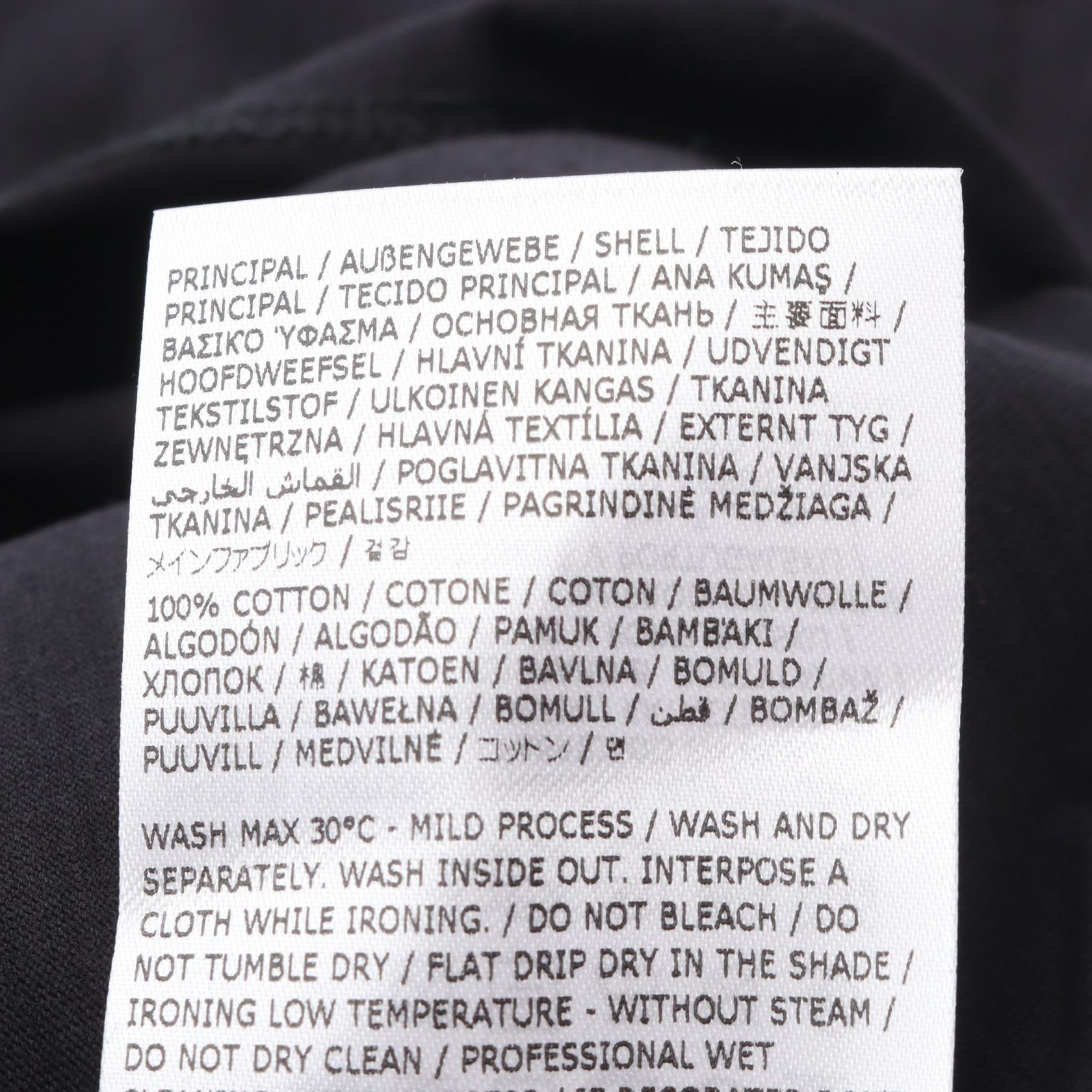 エムエムシックス ナンバリングロゴ コットン 半袖Tシャツ