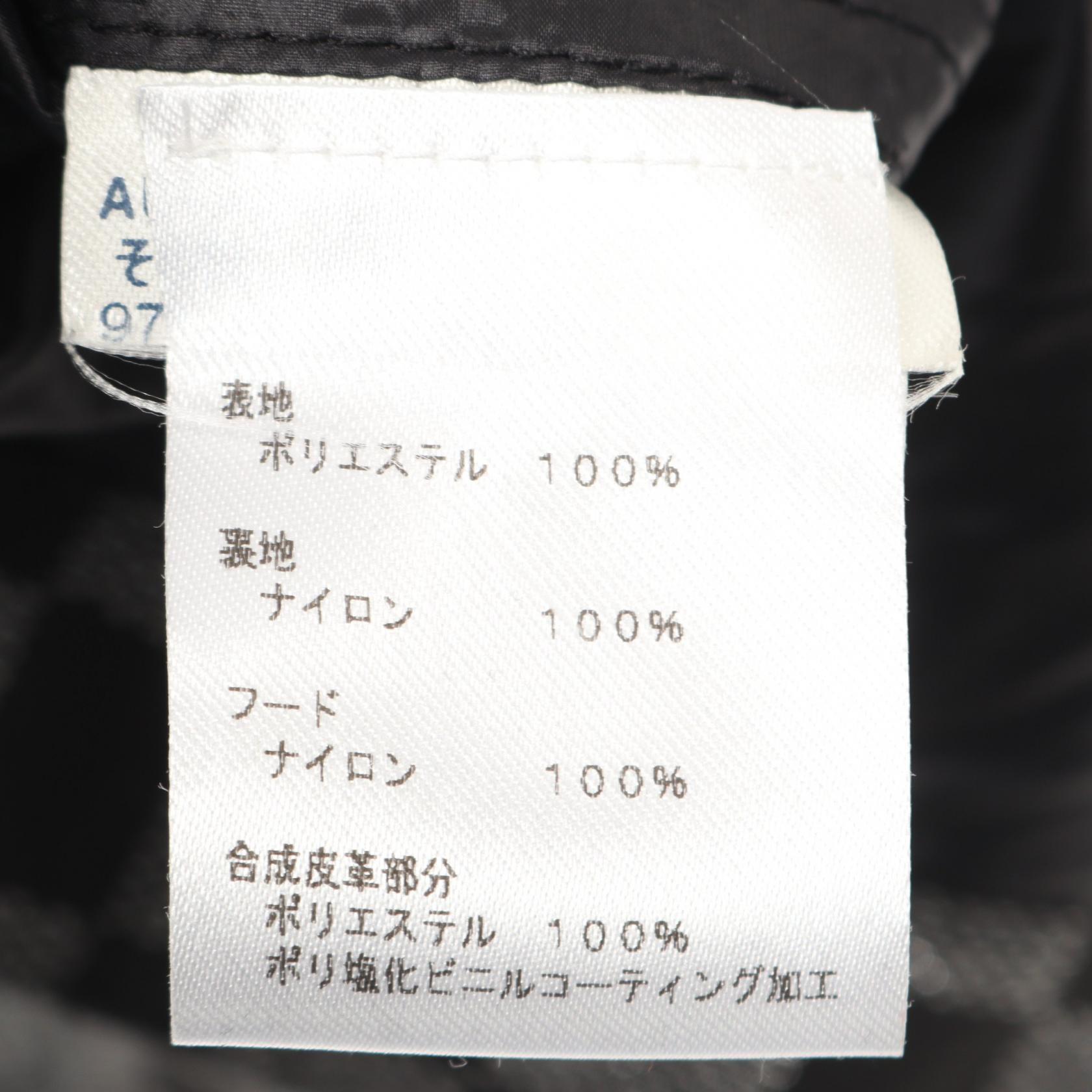 ルイヴィトン ダミエ ポリエステルジャケット