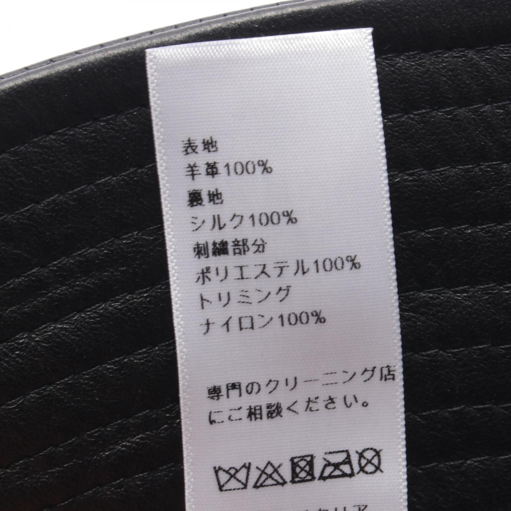 ディオール TEDDY D ラムレザー ハット