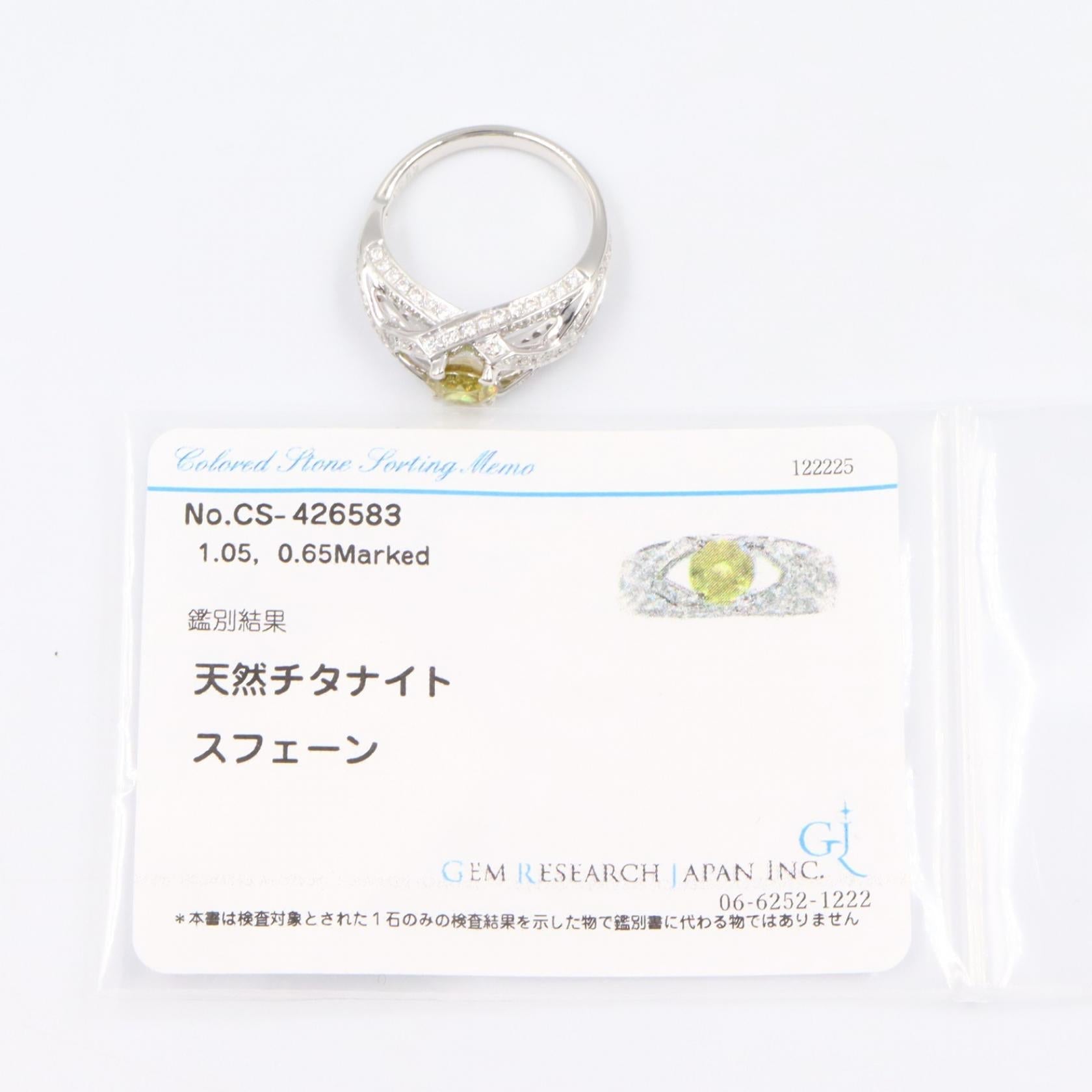 ジュエリー Au750ダイヤモンドスフェーンリング