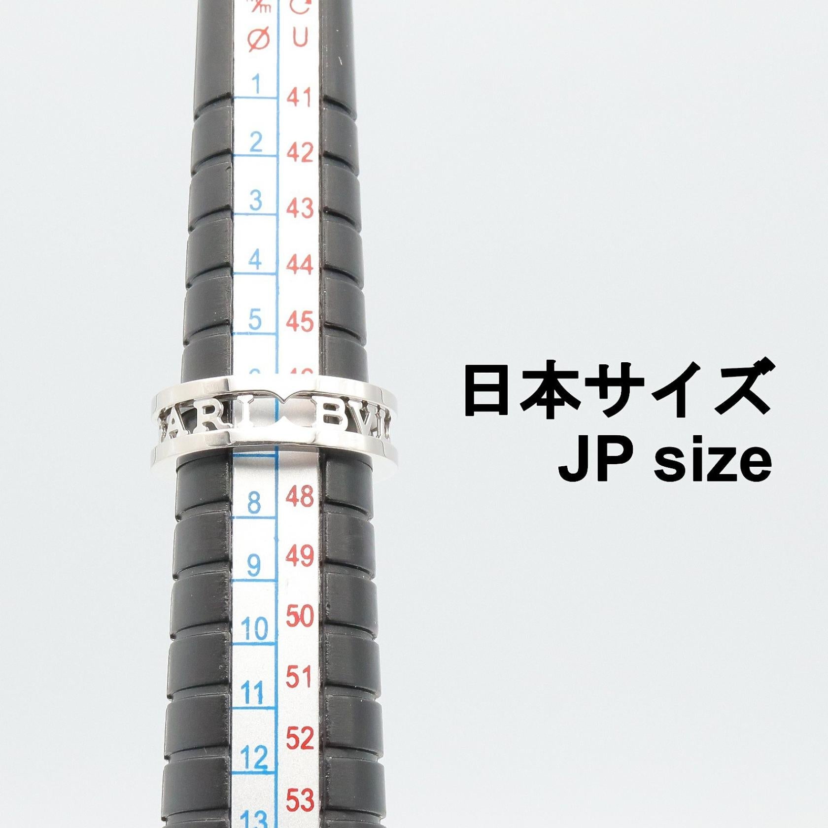 ブルガリ B-zero1 Au750ホワイトゴールド リング 6.5号