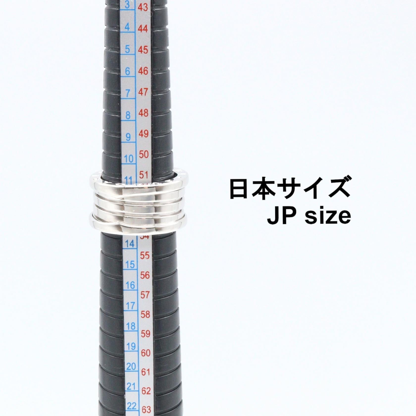 ブルガリ B-zero1 Au750 リング 4バンド 54号