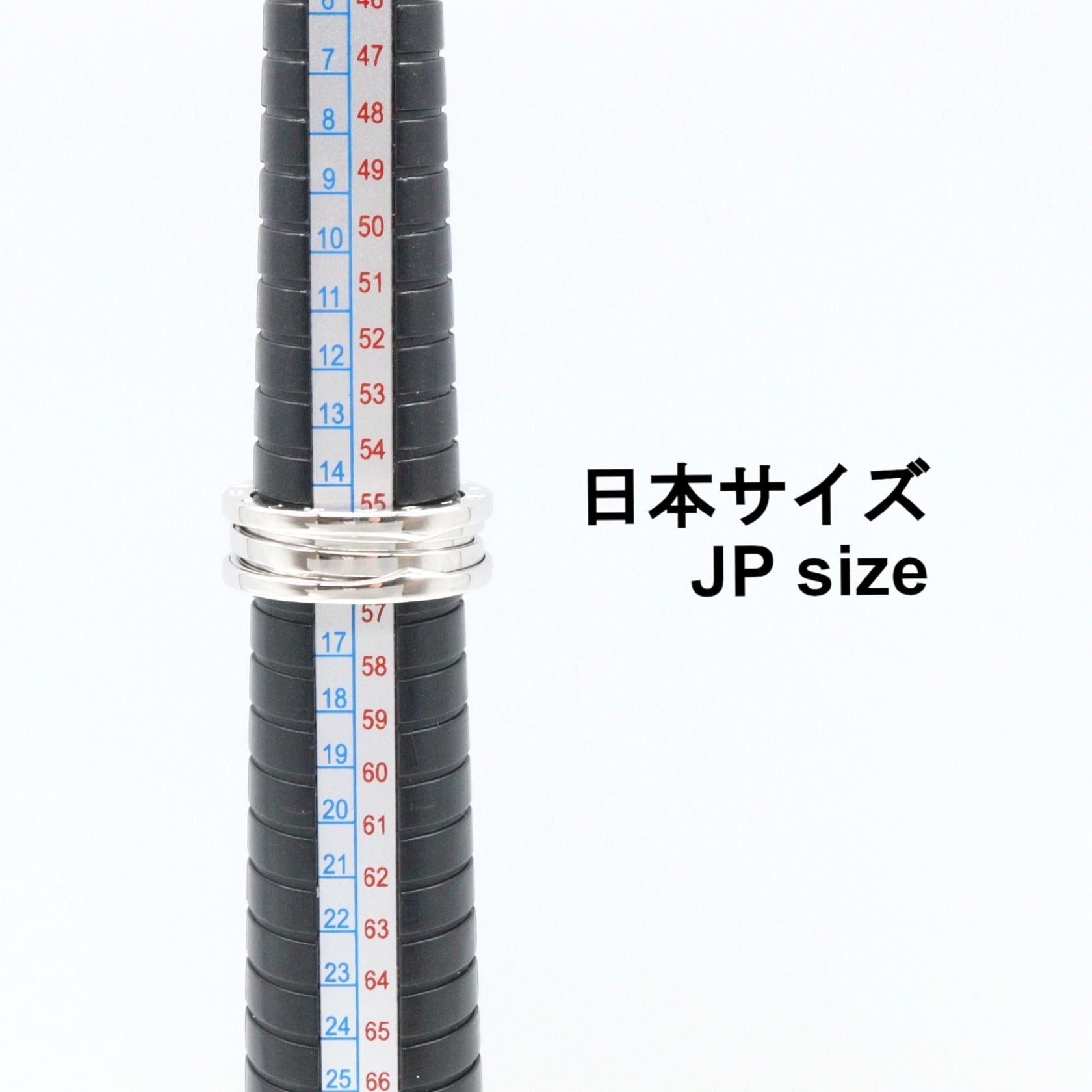 ブルガリ B-zero1 Au750 リング 17号