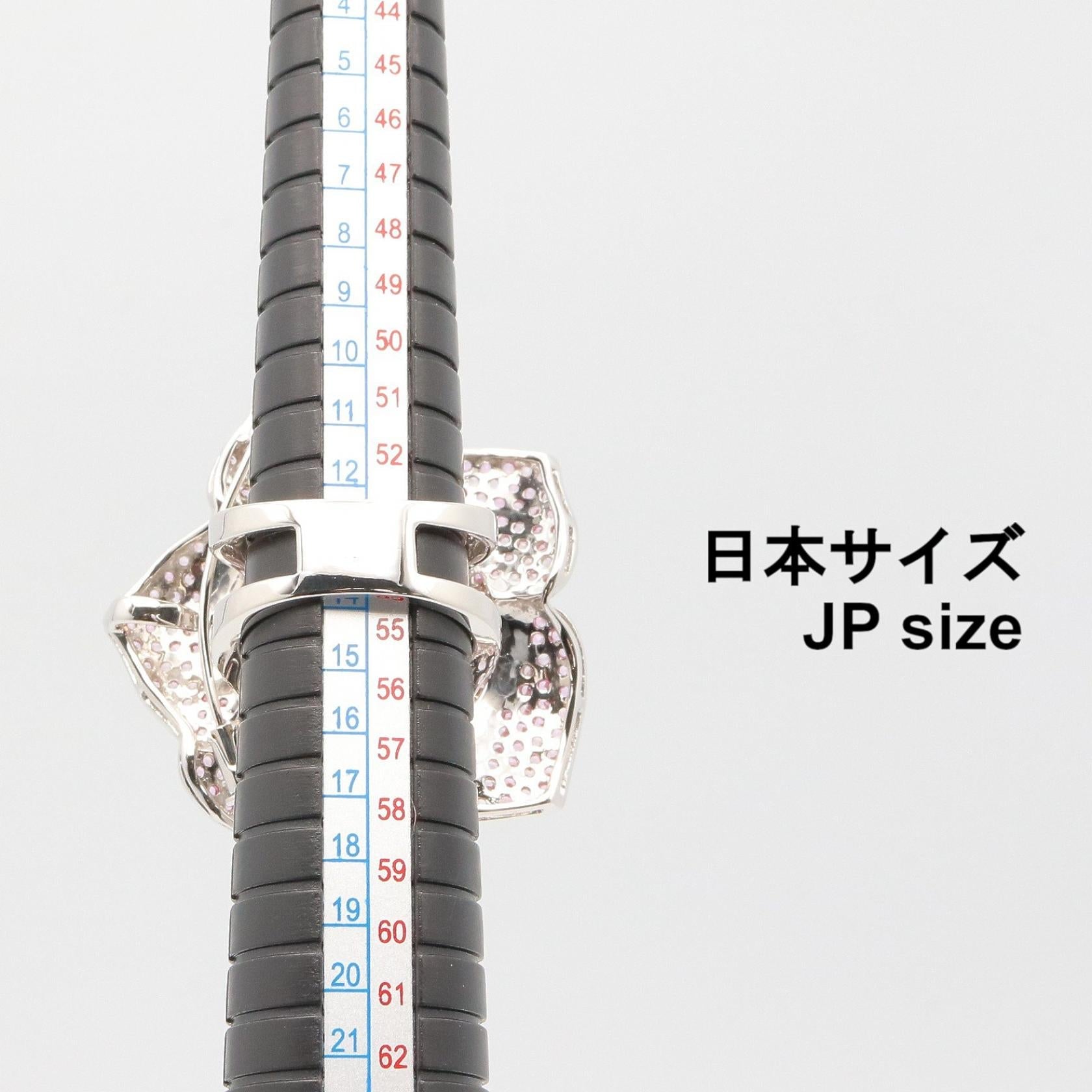 ジュエリー Au750ホワイトゴールド ピンクサファイア リング