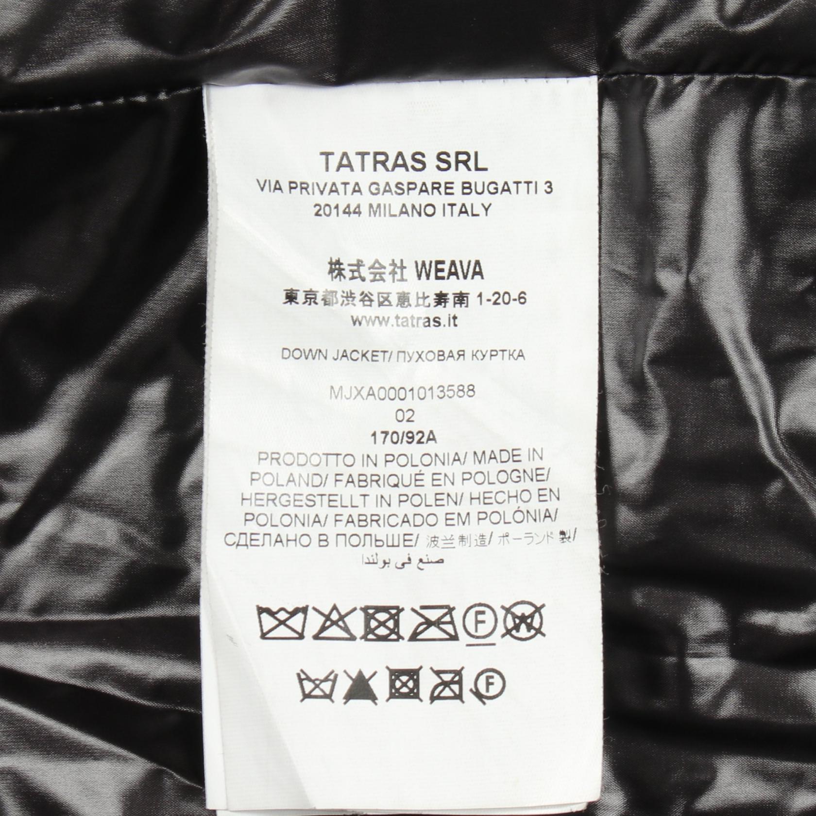 タトラス BELBO ダウンジャケット