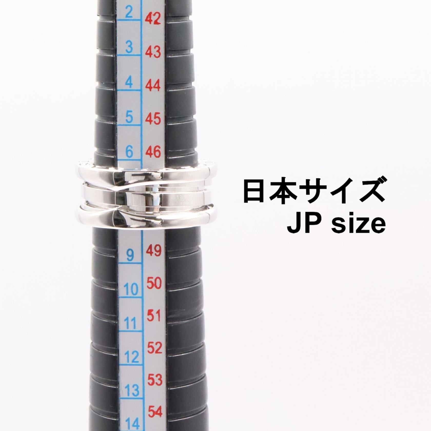 ブルガリ B-zero1 Au750 リング 7.5号