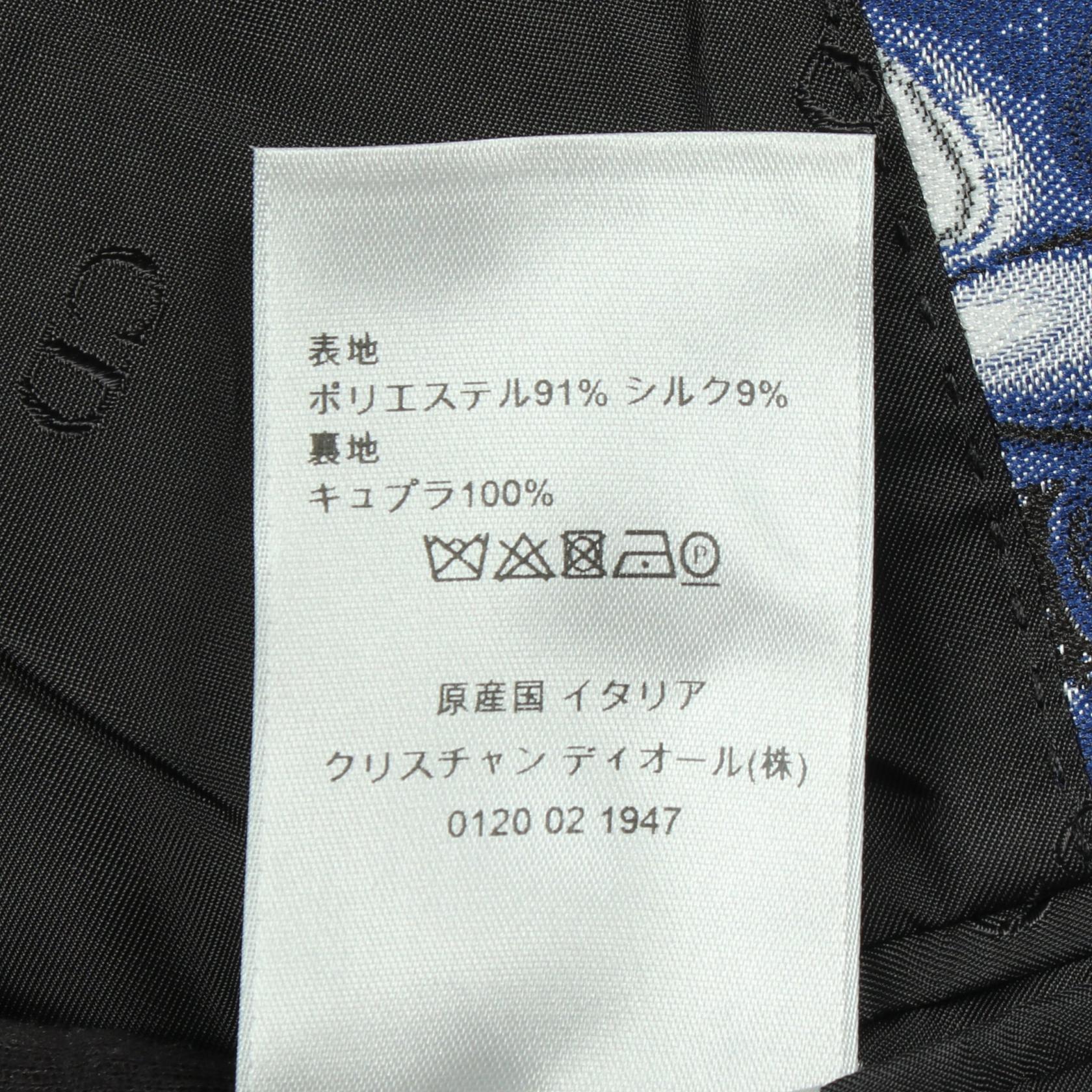 ディオール DIOR × KENNY SCHAR ポリエステルジャケット