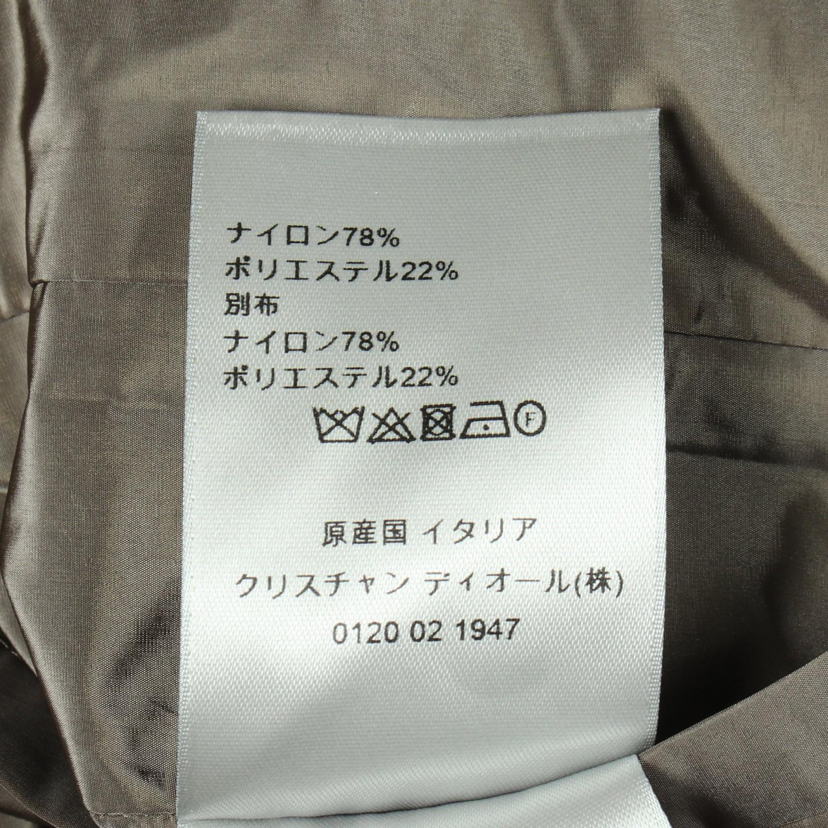 ディオール オブリーク ナイロンジャケット