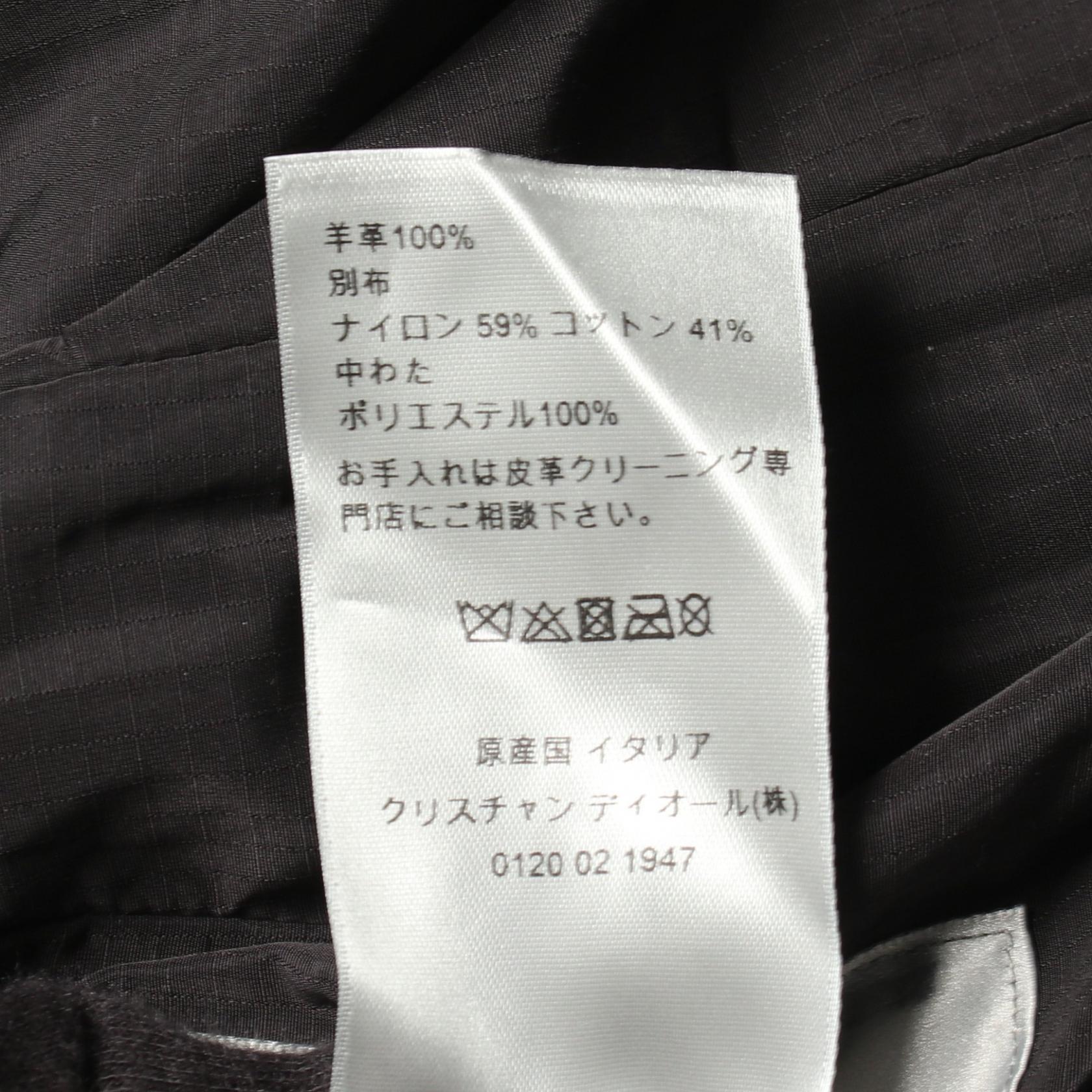 ディオール ナイロンラムレザーコットンアウター