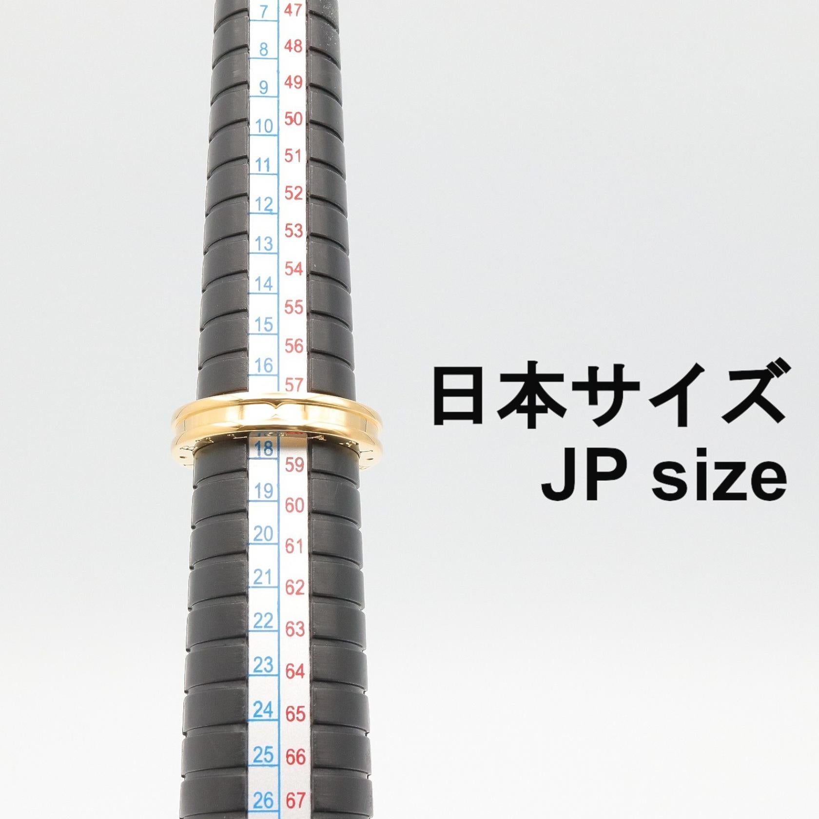 ブルガリ B-zero1 Au750 リング 17号