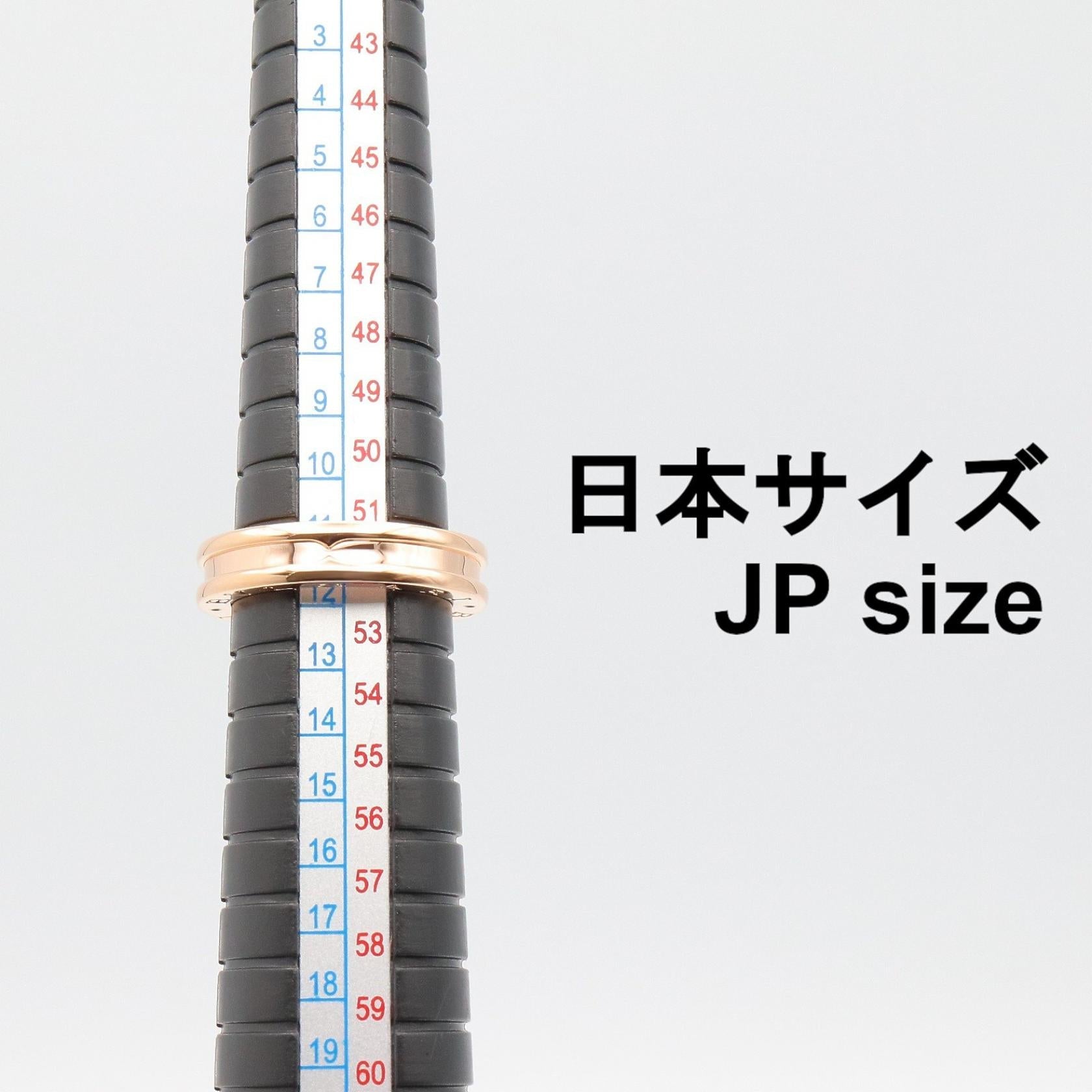 ブルガリ B-zero1 Au750 リング 11.5号