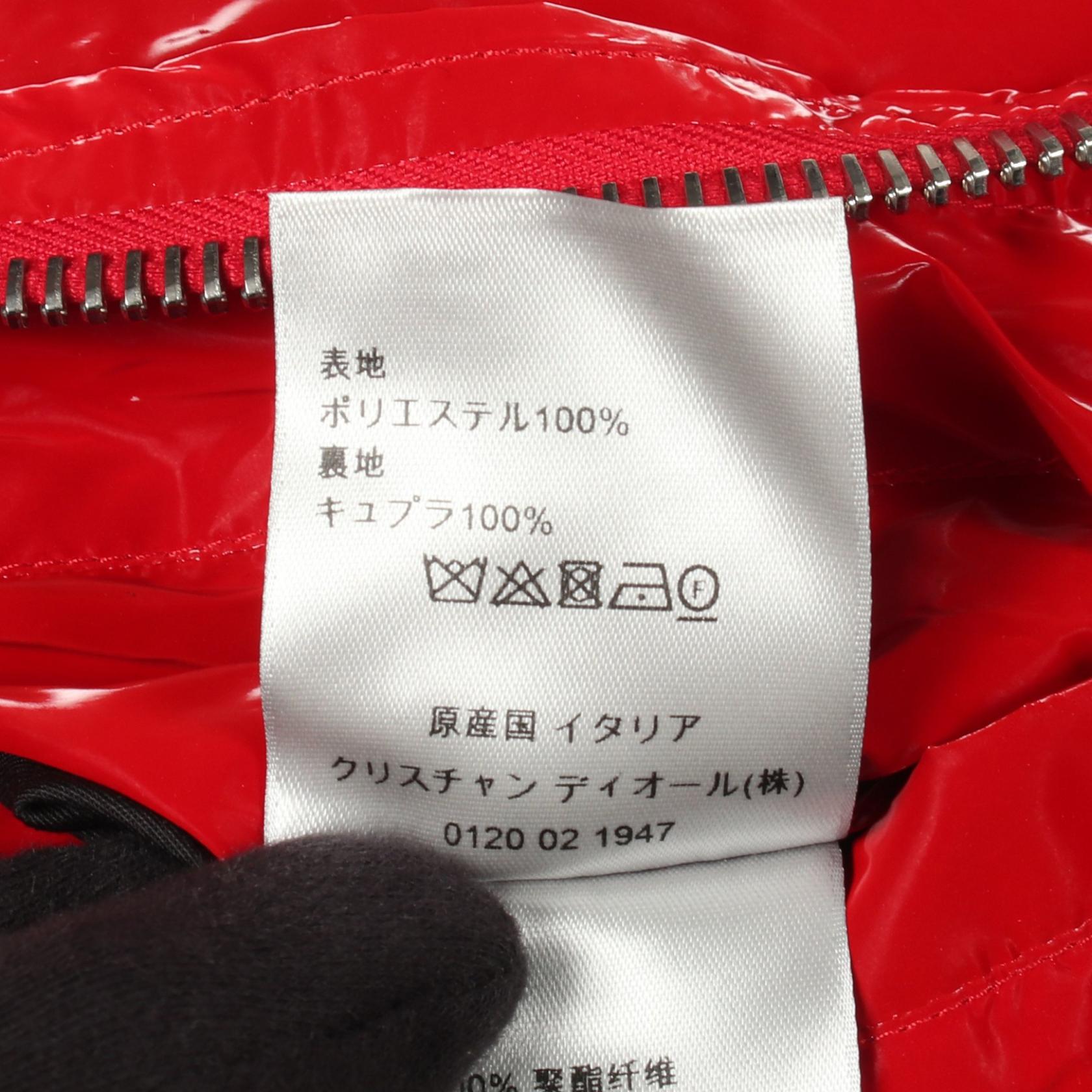 ディオール ポリエステルコート