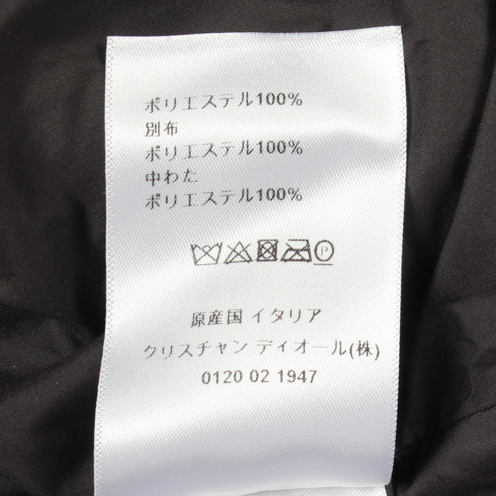 クリスチャンディオール 迷彩ポリエステルジャケット