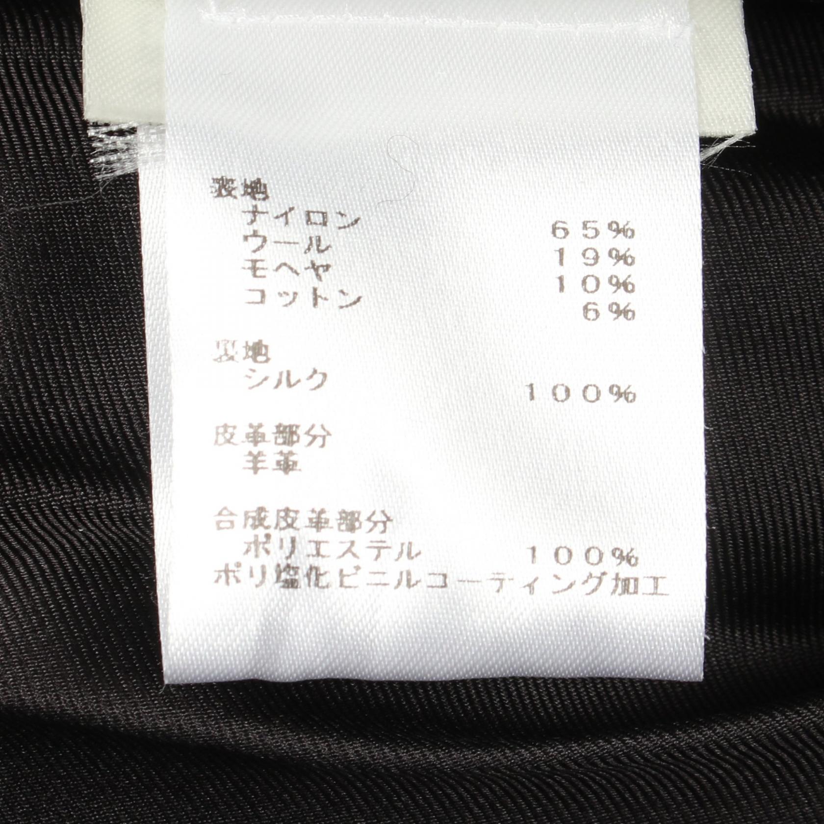 ルイヴィトン 中綿ウールモヘヤジャケット