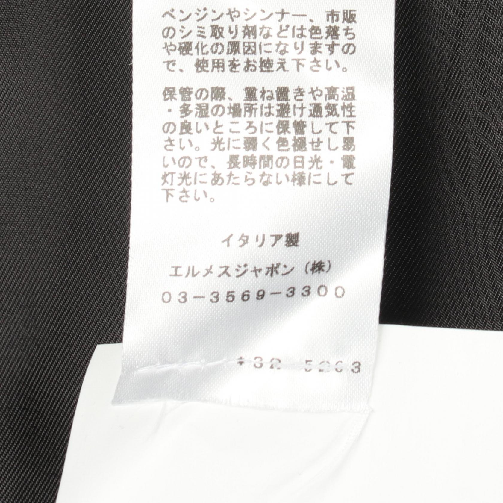 エルメス ウールカシミヤテーラードジャケット