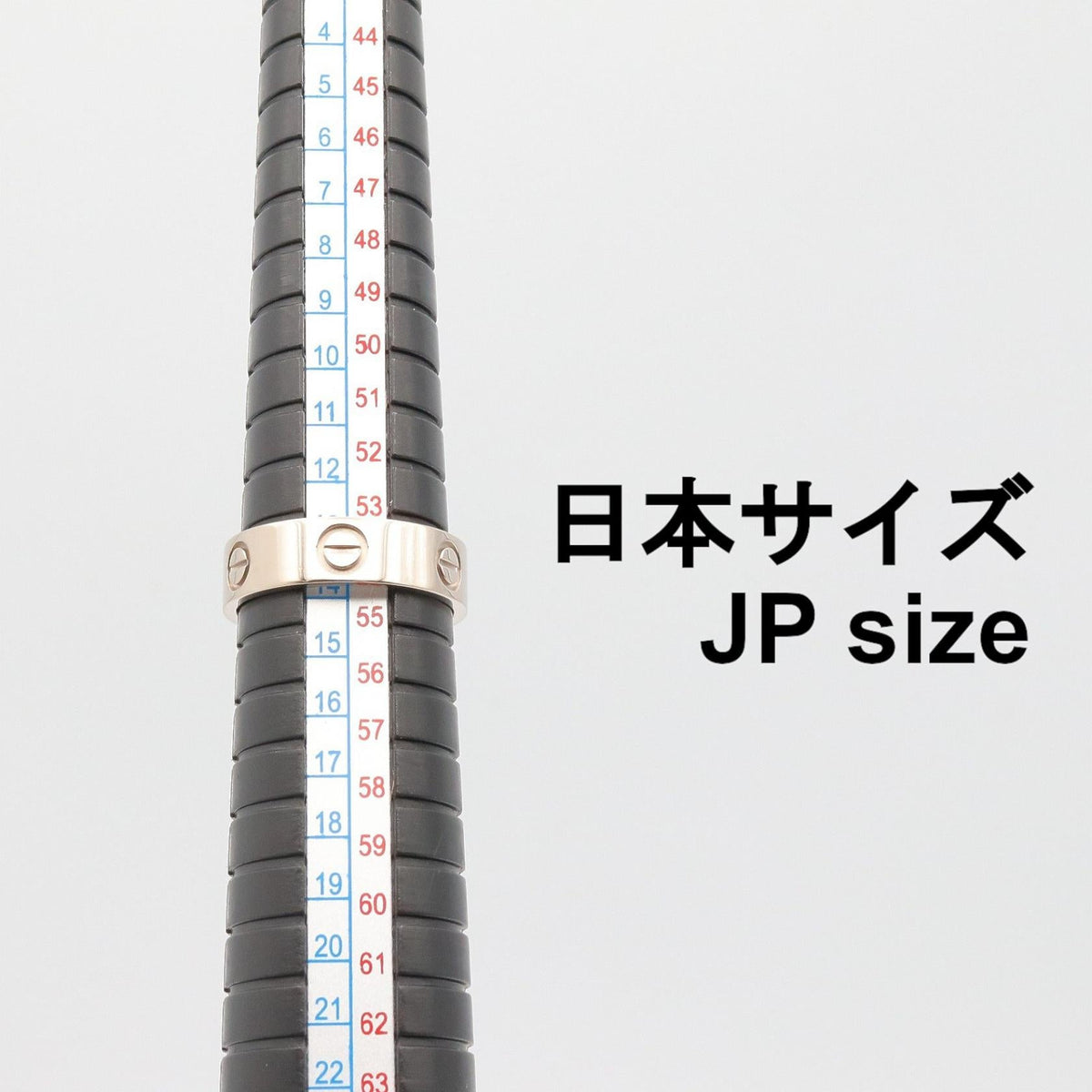 カルティエ ラブ Au750ホワイトゴールド リング 54号