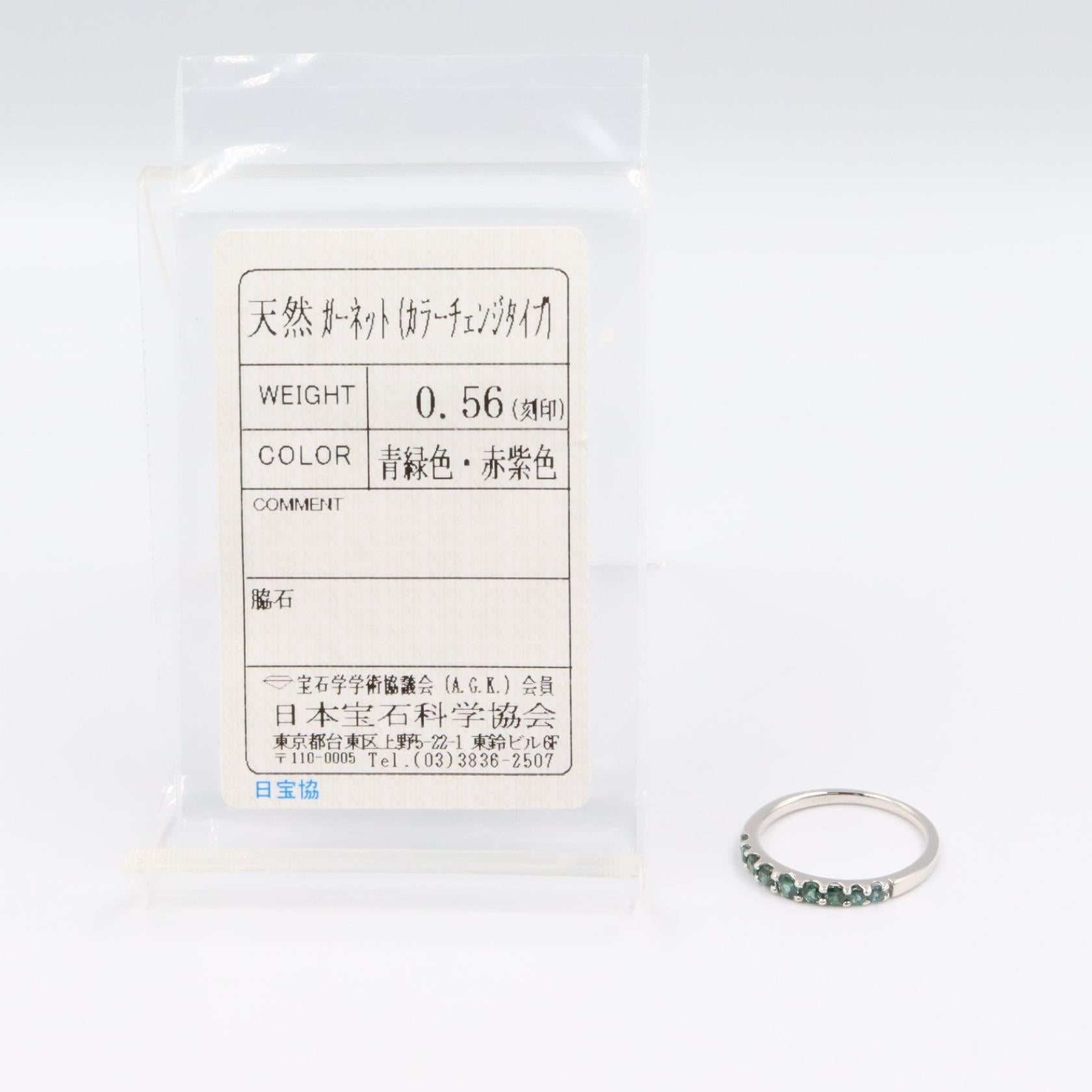 ジュエリー K18WG ガーネット リング
