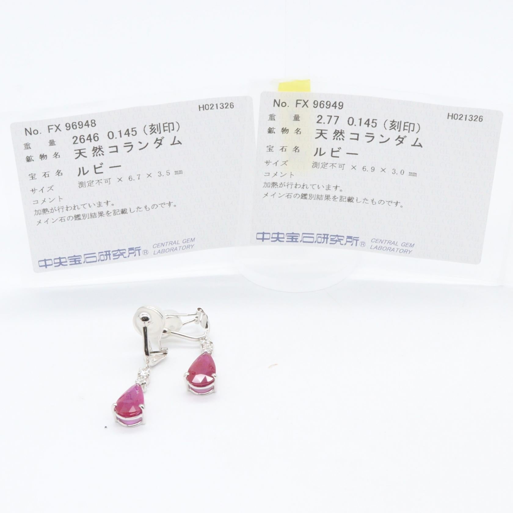 ジュエリー Pt900ルビーダイヤモンドイヤリング