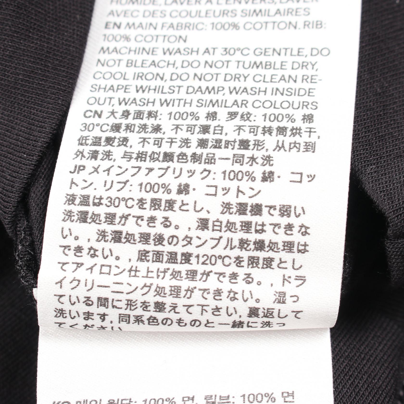 アミ コットン長袖Tシャツ