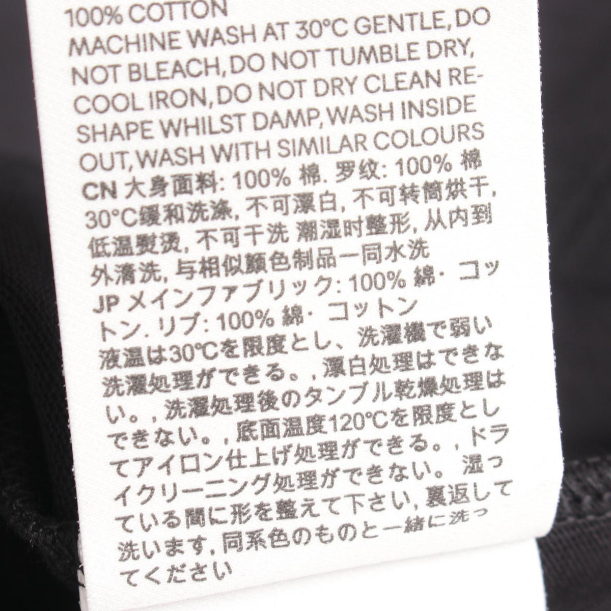 アミ コットン 半袖Tシャツ