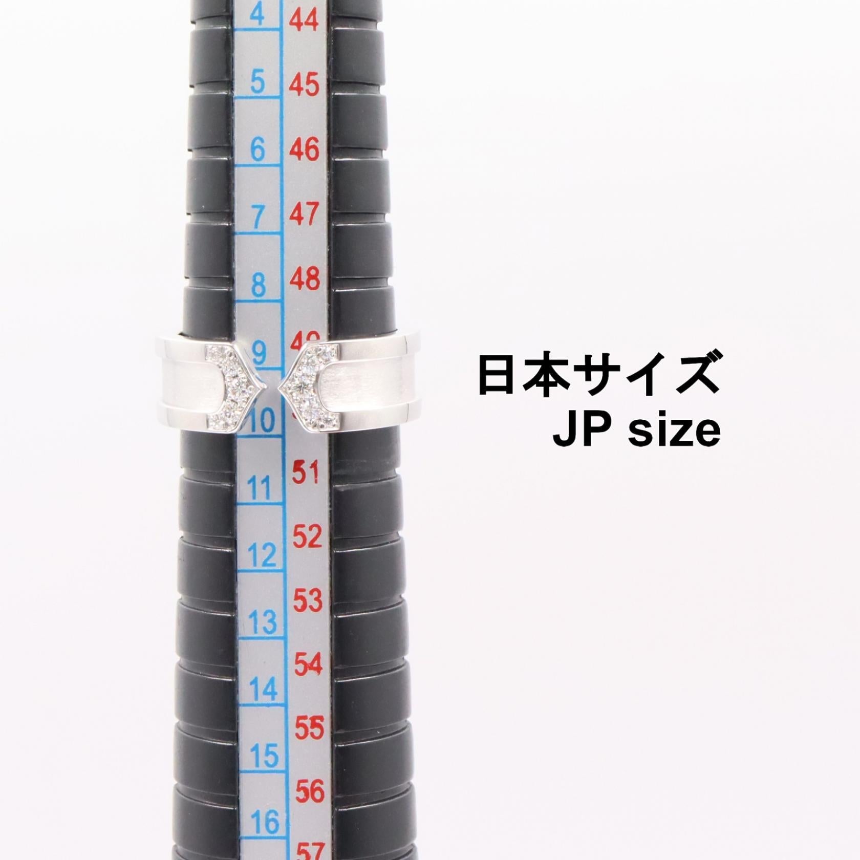 カルティエ C2 Au750 ダイヤモンドリング 9.5号