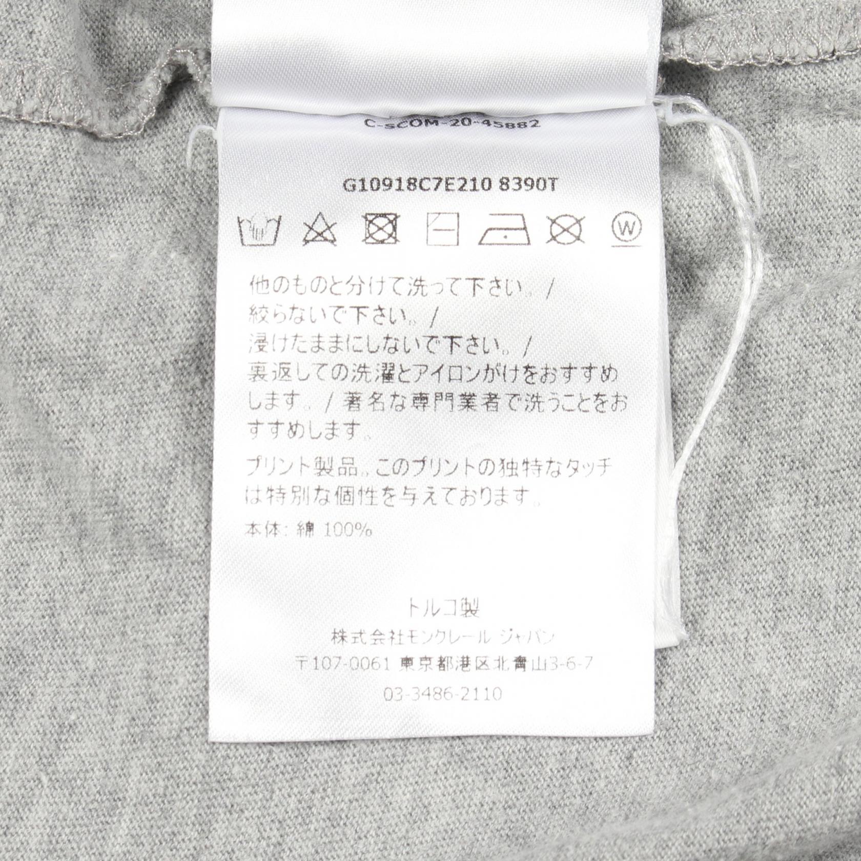 モンクレール ラバーロゴ コットン 半袖Tシャツ