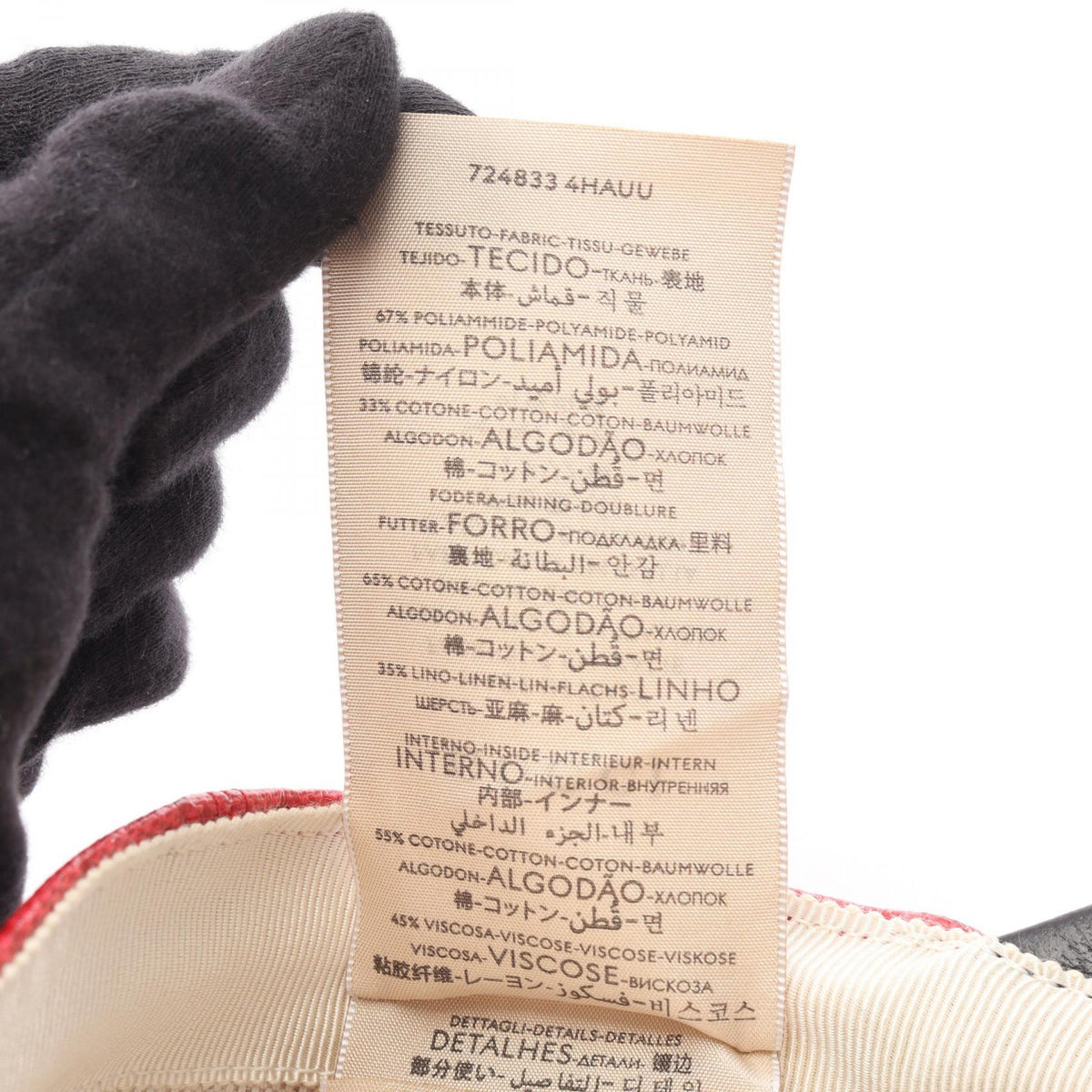 グッチ adidas GGトレフォイル コットンベースボールキャップ