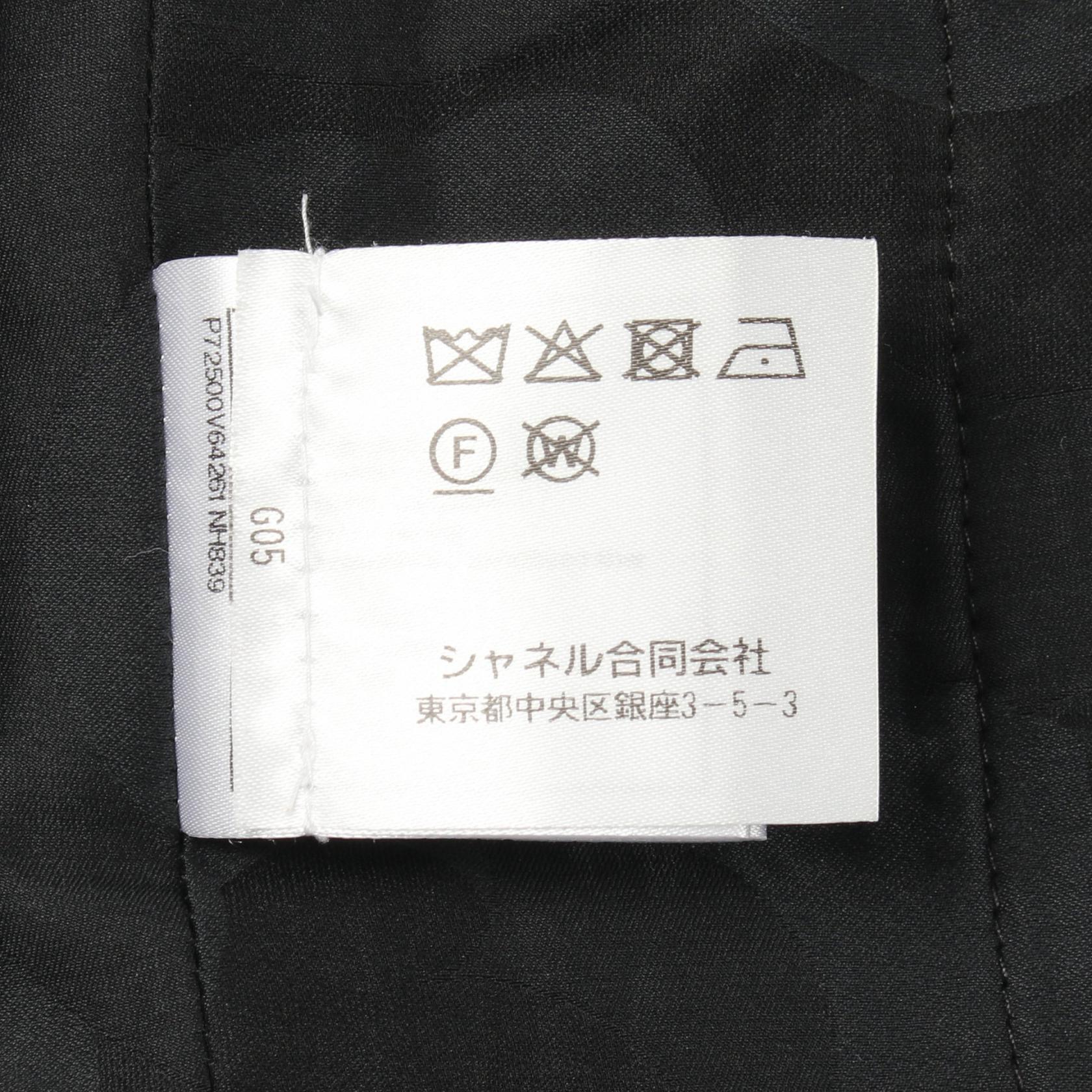 シャネル ココマーク スパンコール ツイードジャケット