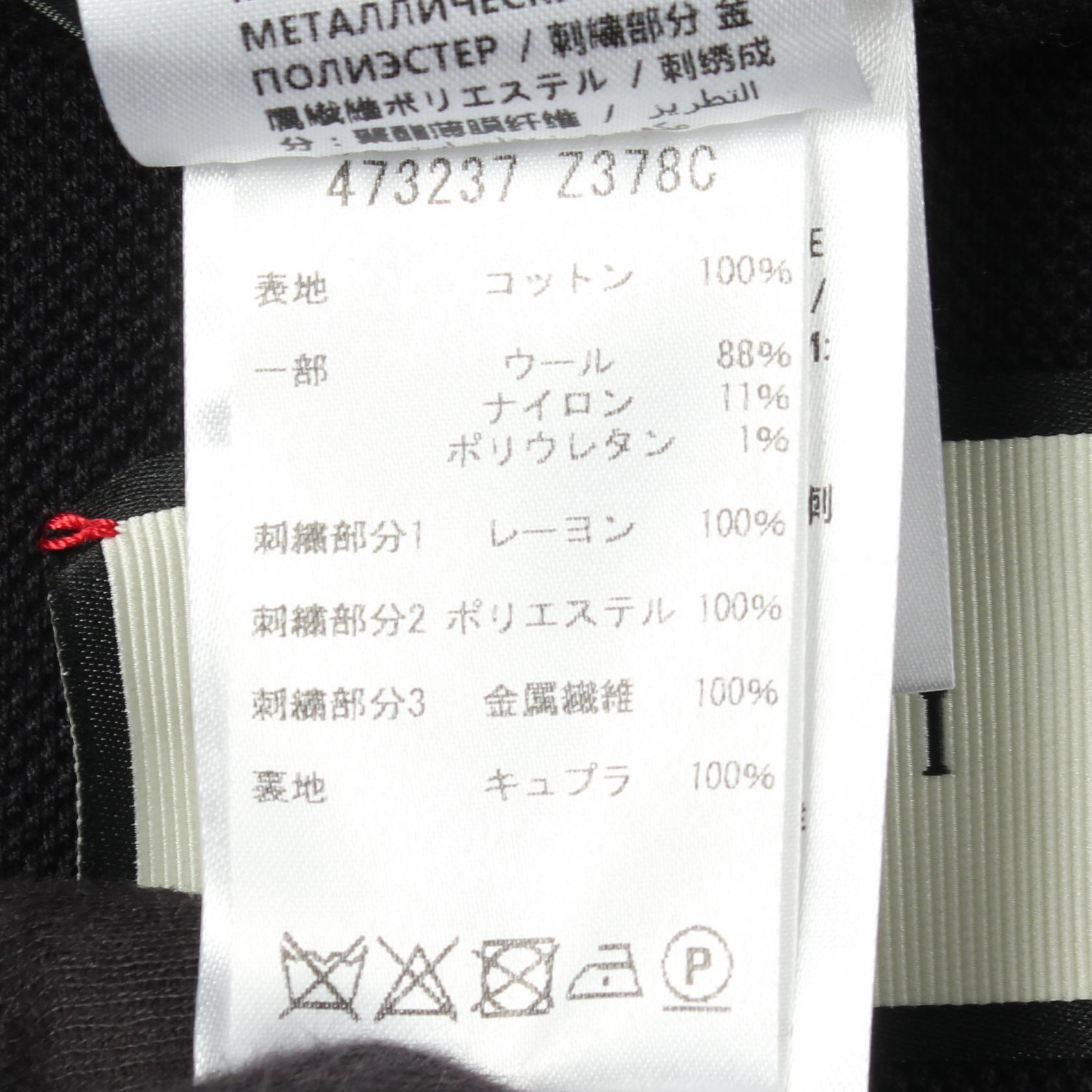 グッチ コットンテーラードジャケット