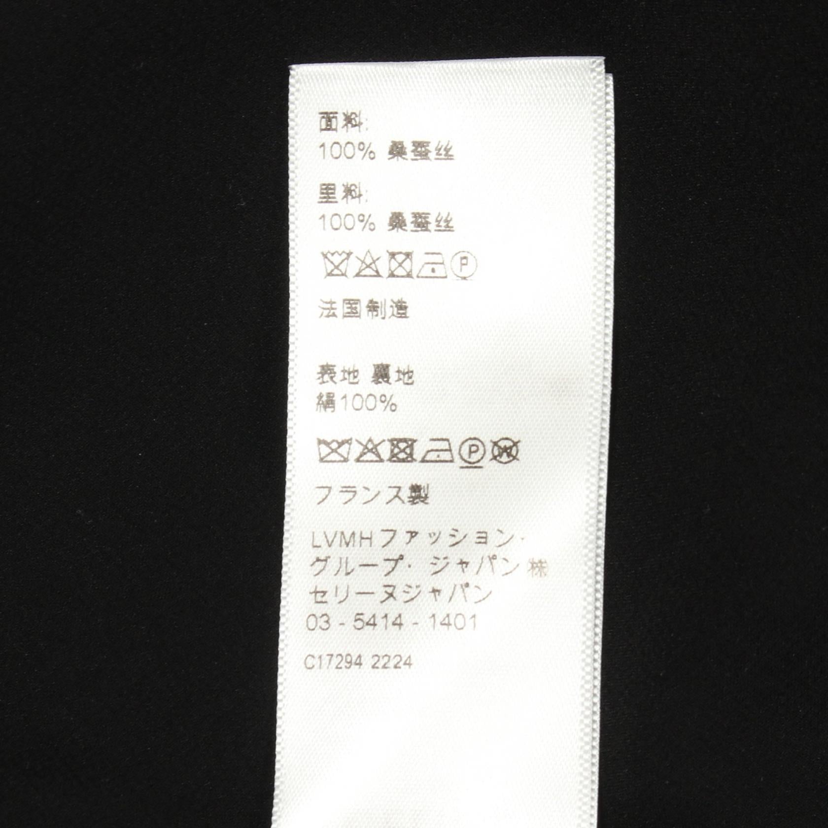 セリーヌ ルーズドレープドレス シルクワンピース