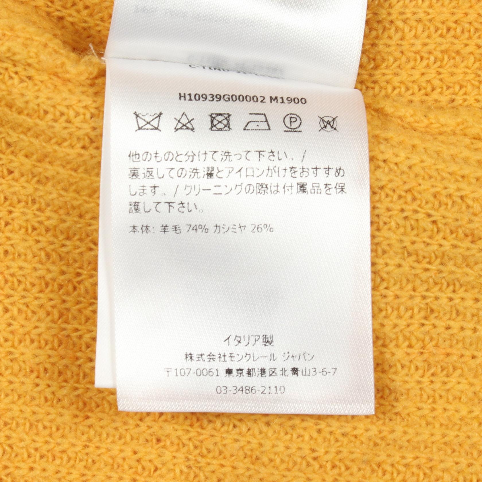 モンクレール ウールカシミヤニットパーカー
