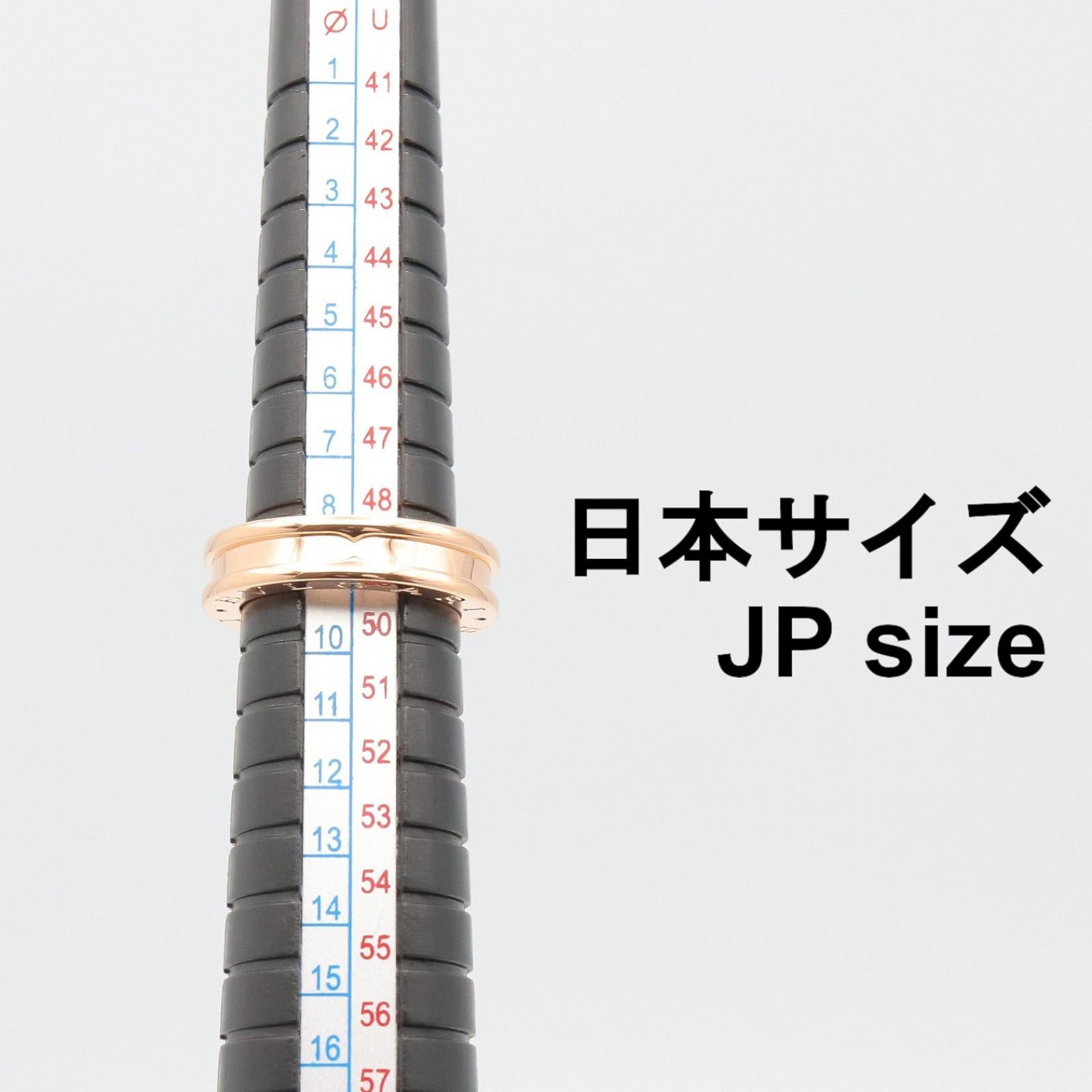 ブルガリ B-zero1 Au750 リング 8.5号