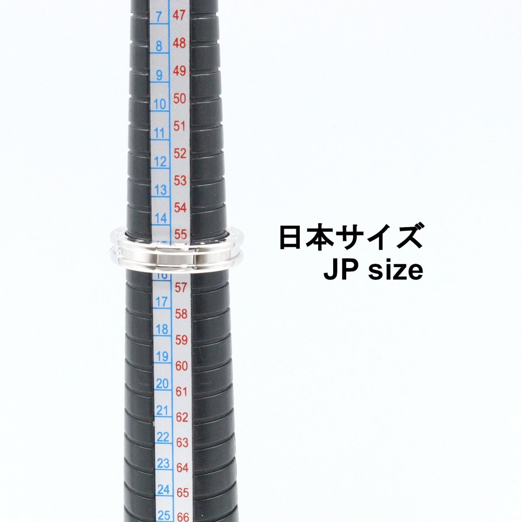 ブルガリ B-zero1 Au750 リング 15号