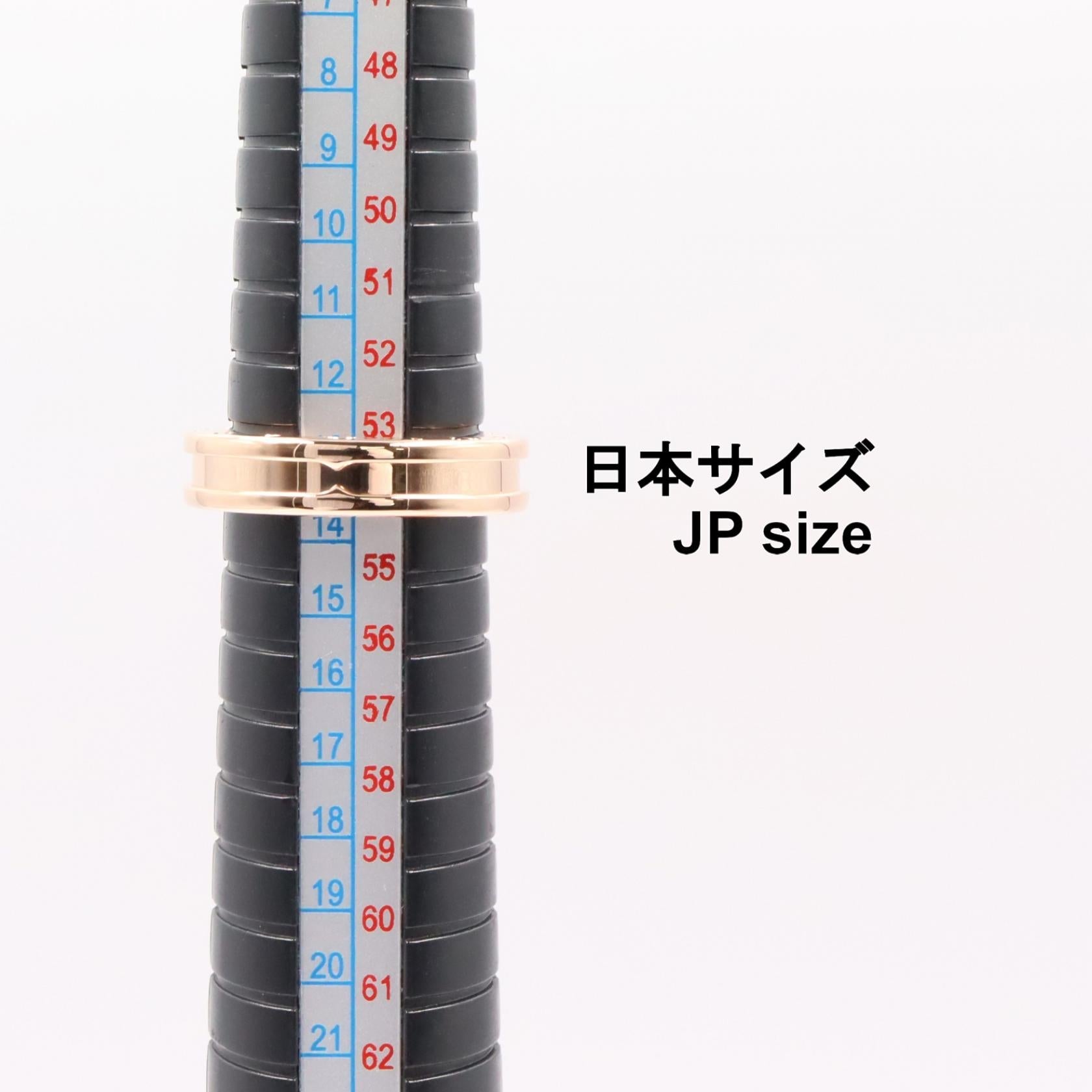 ブルガリ ビーゼロワン Au750 リング 13号