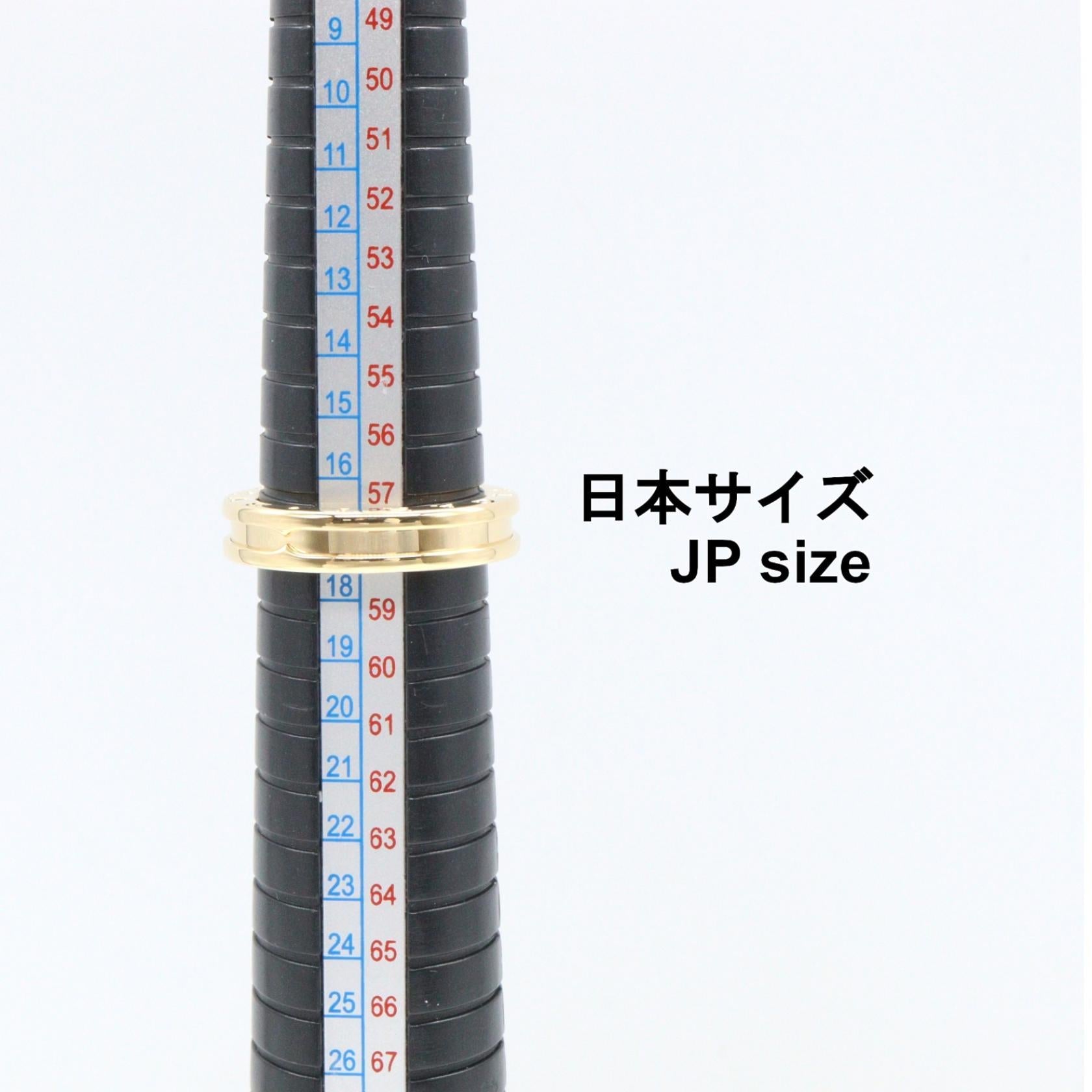 ブルガリ ビーゼロワン Au750 リング 17号