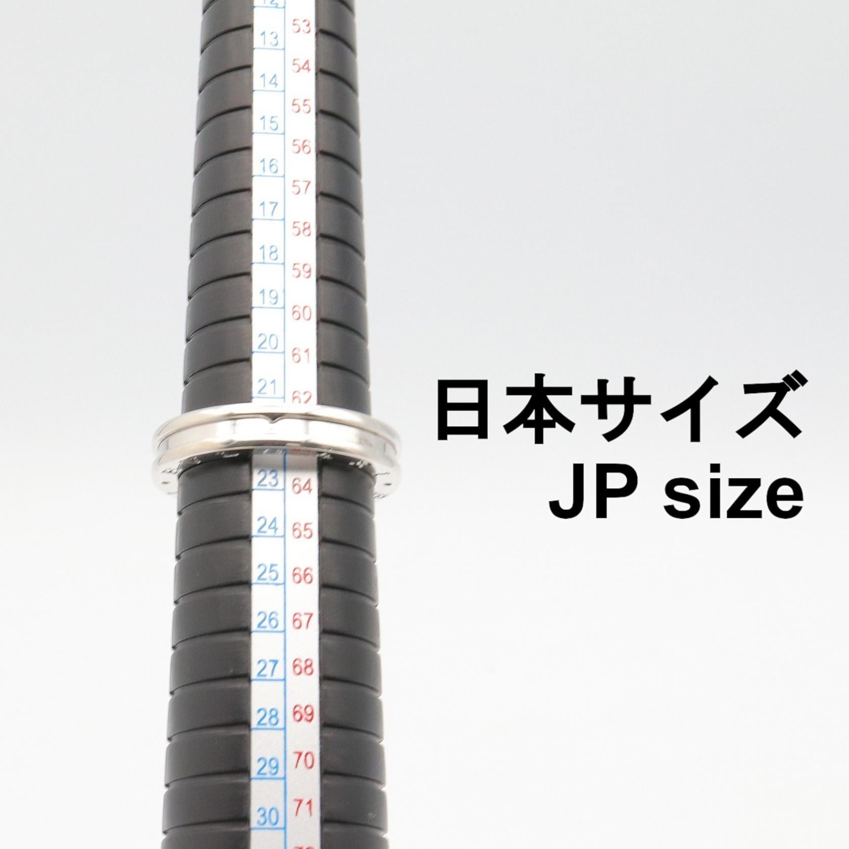 ブルガリ ビーゼロワン Au750 リング 22号