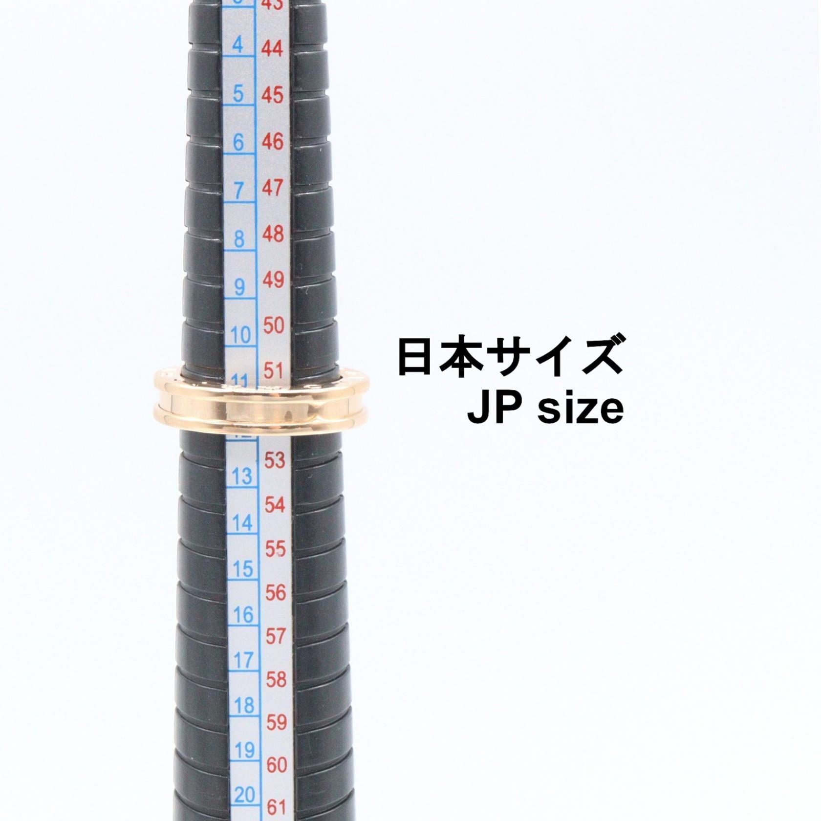 ブルガリ B-zero1 Au750 リング 11号