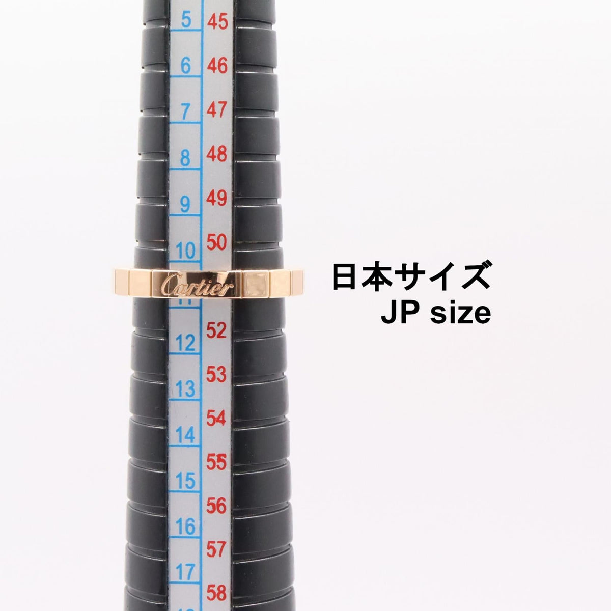 カルティエ ラニエール Au750ピンクゴールド リング 51号