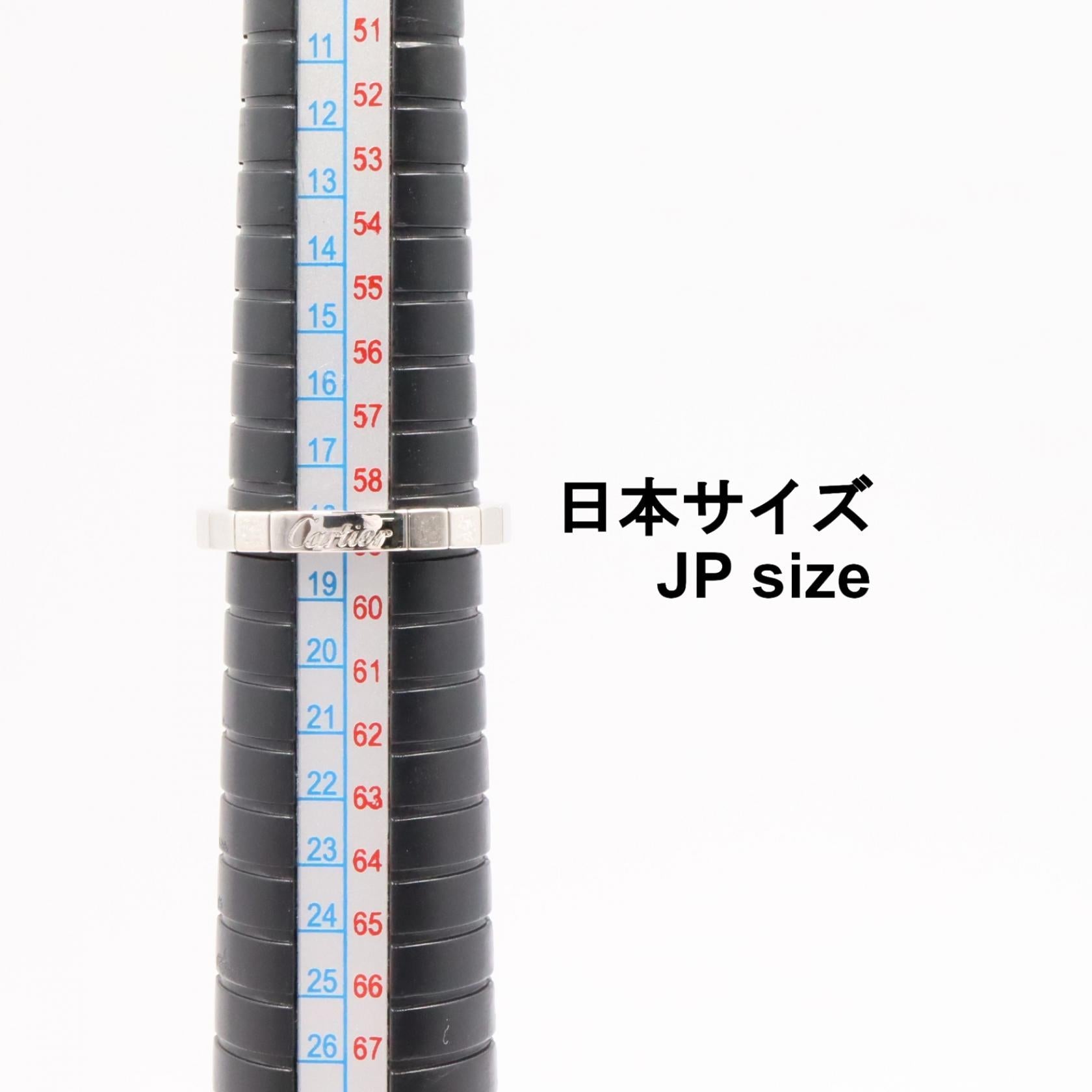 カルティエ ラニエール Au750ホワイトゴールド リング 18号