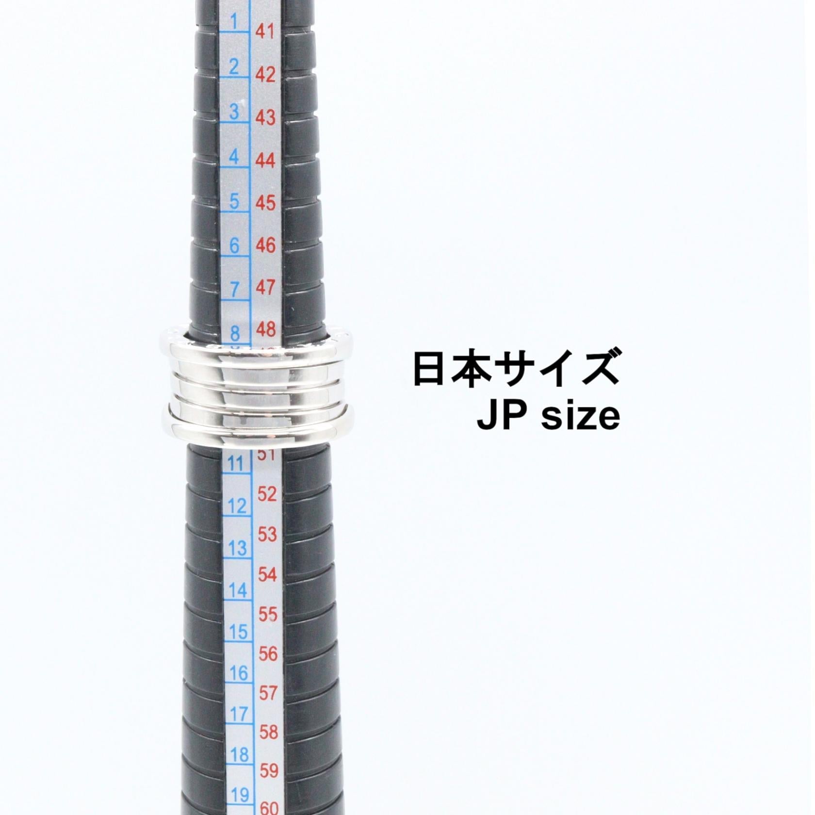 ブルガリ B-zero1 Au750 リング 9号