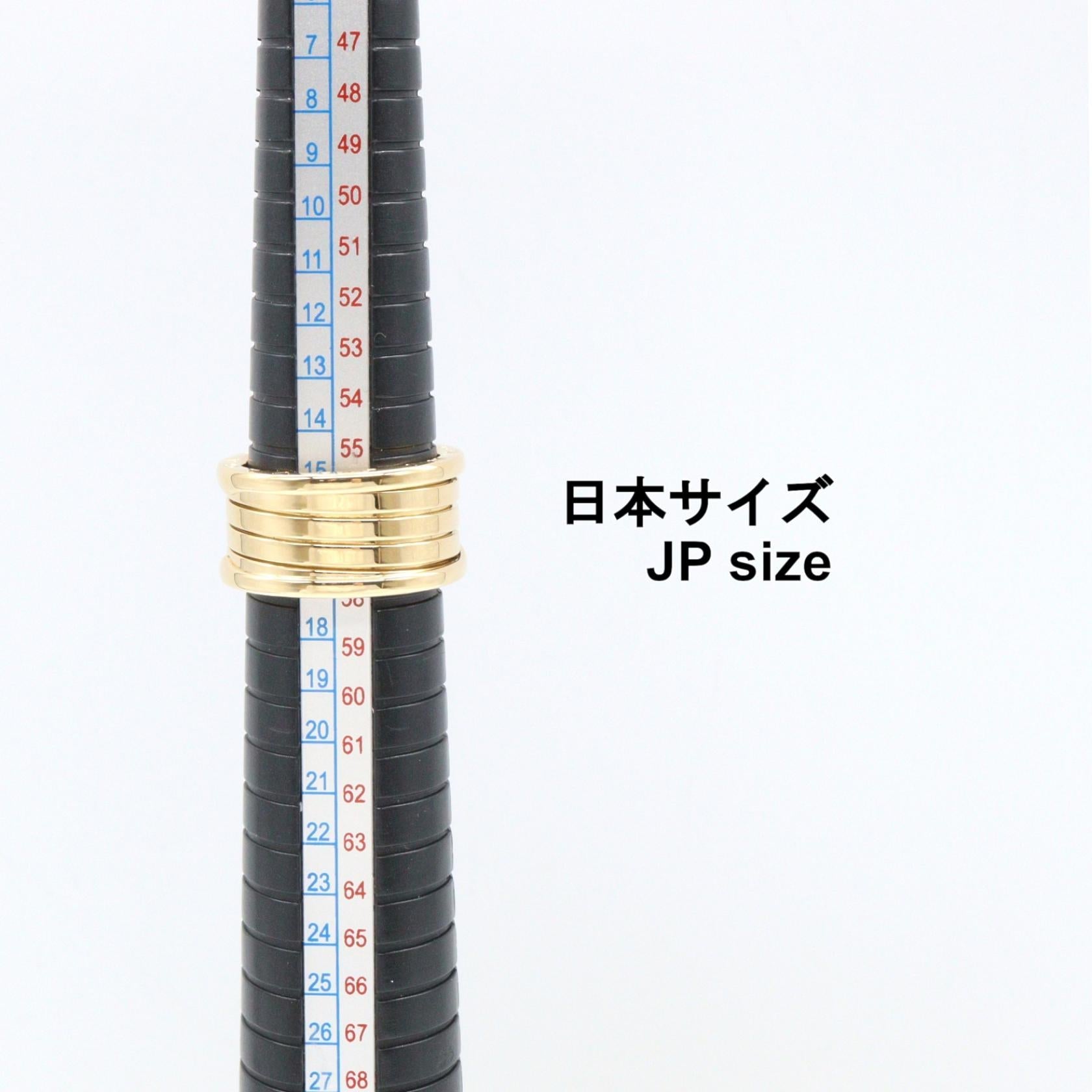 ブルガリ ビーゼロワン Au750 リング 16号