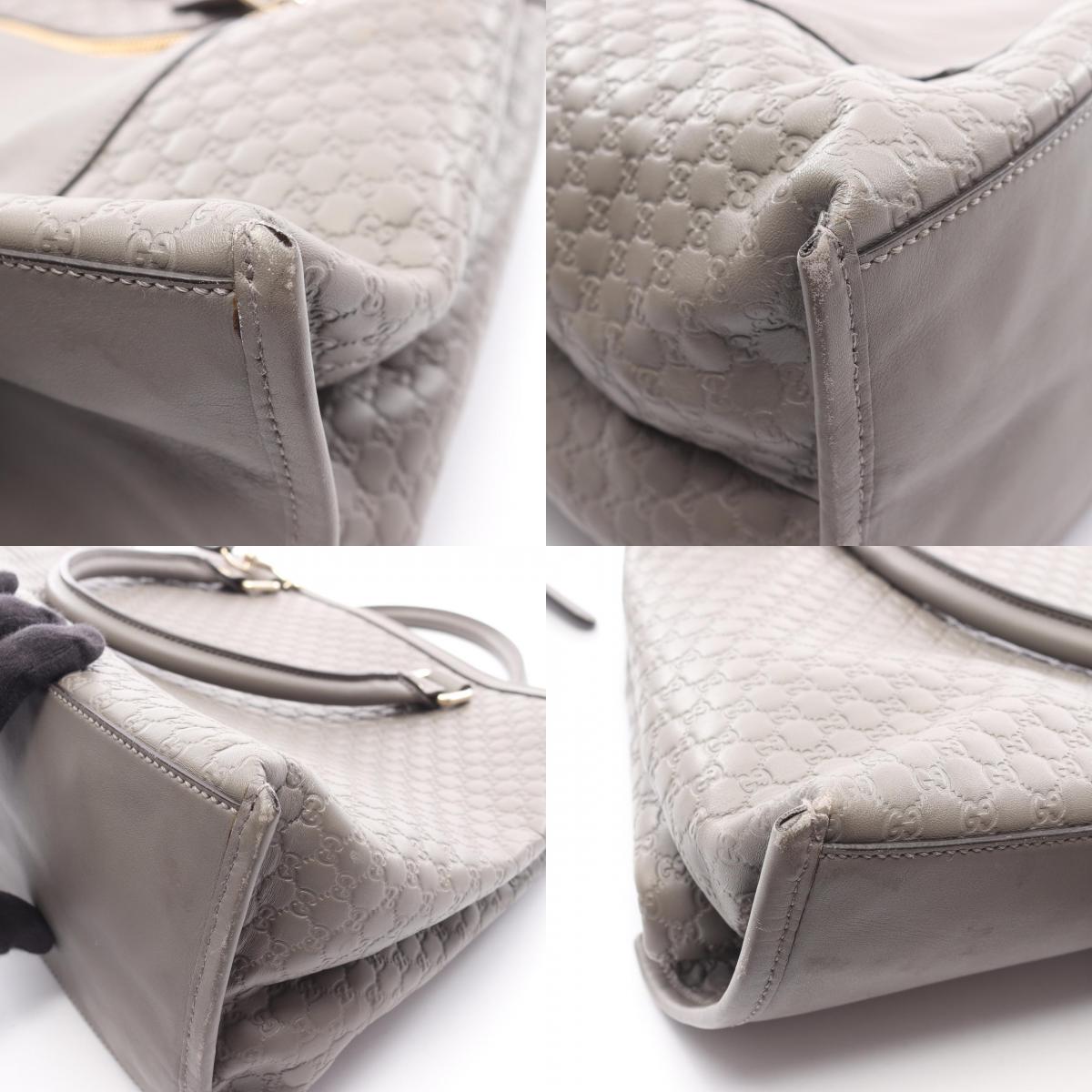 グッチ マイクログッチシマ レザー2WAYハンドバッグ