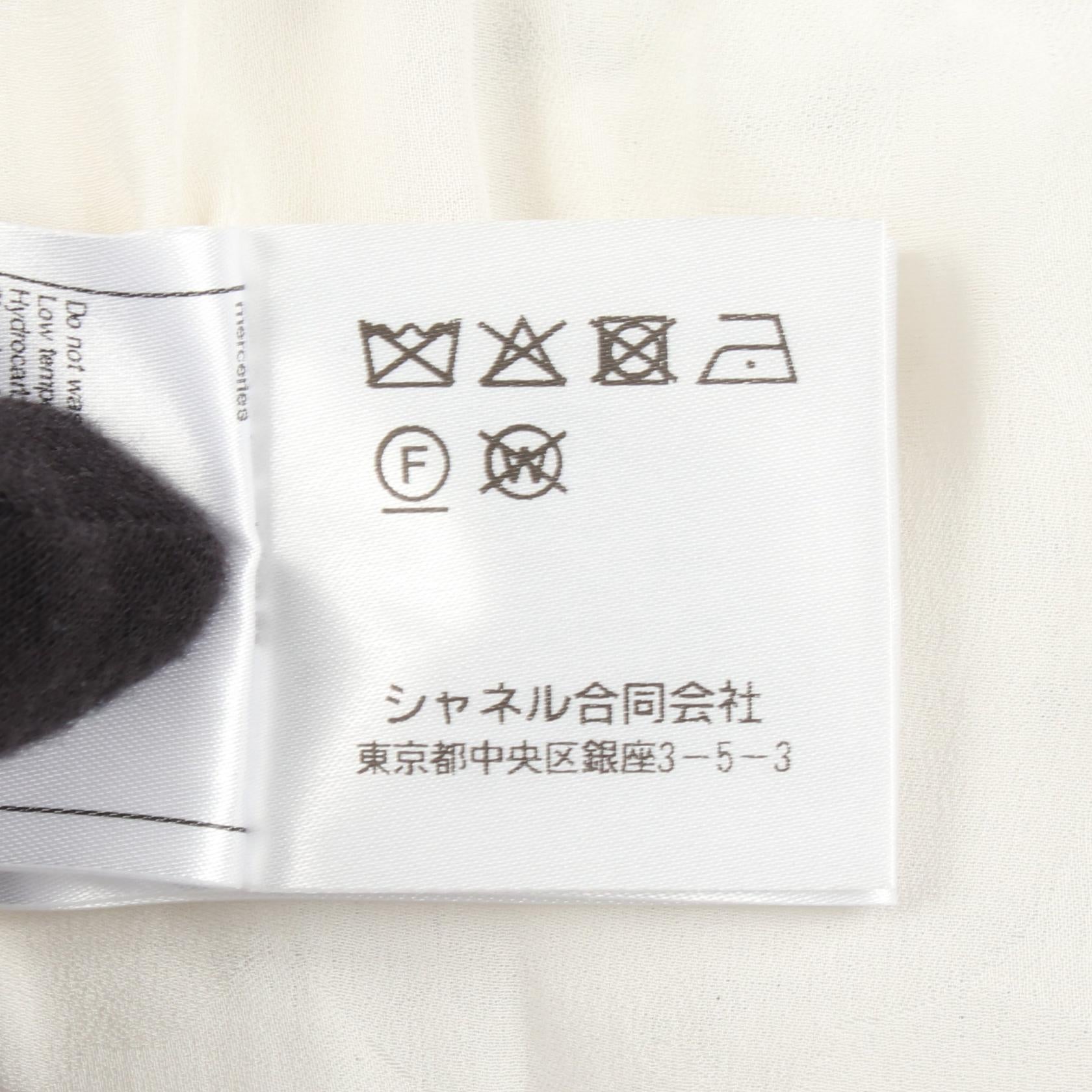 シャネル ツイードチェックコート
