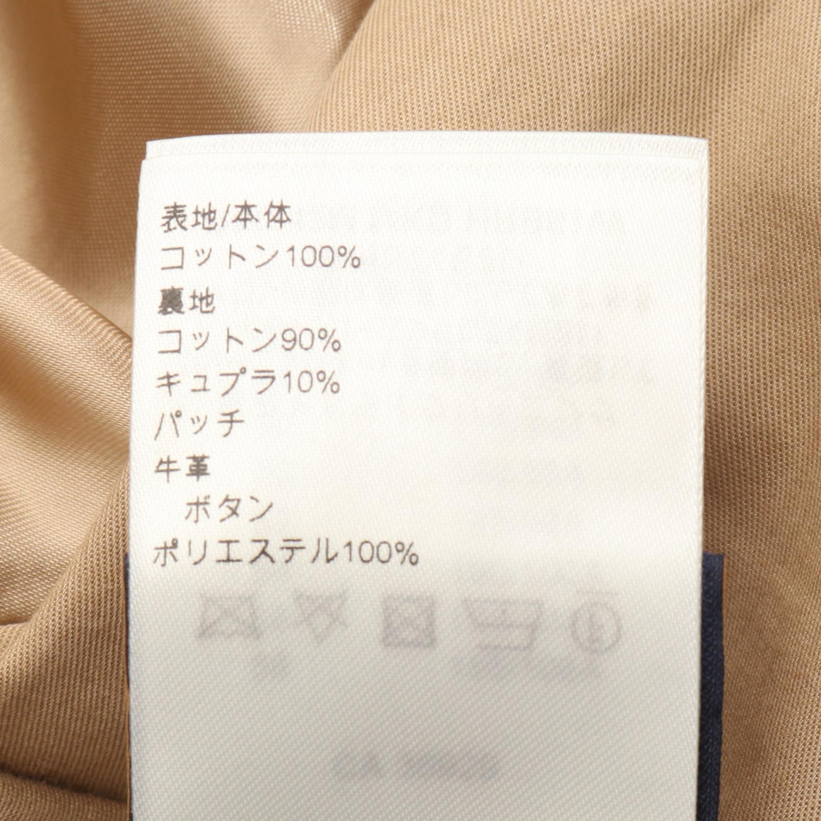 ルイヴィトン ダミエ コットンジャケット