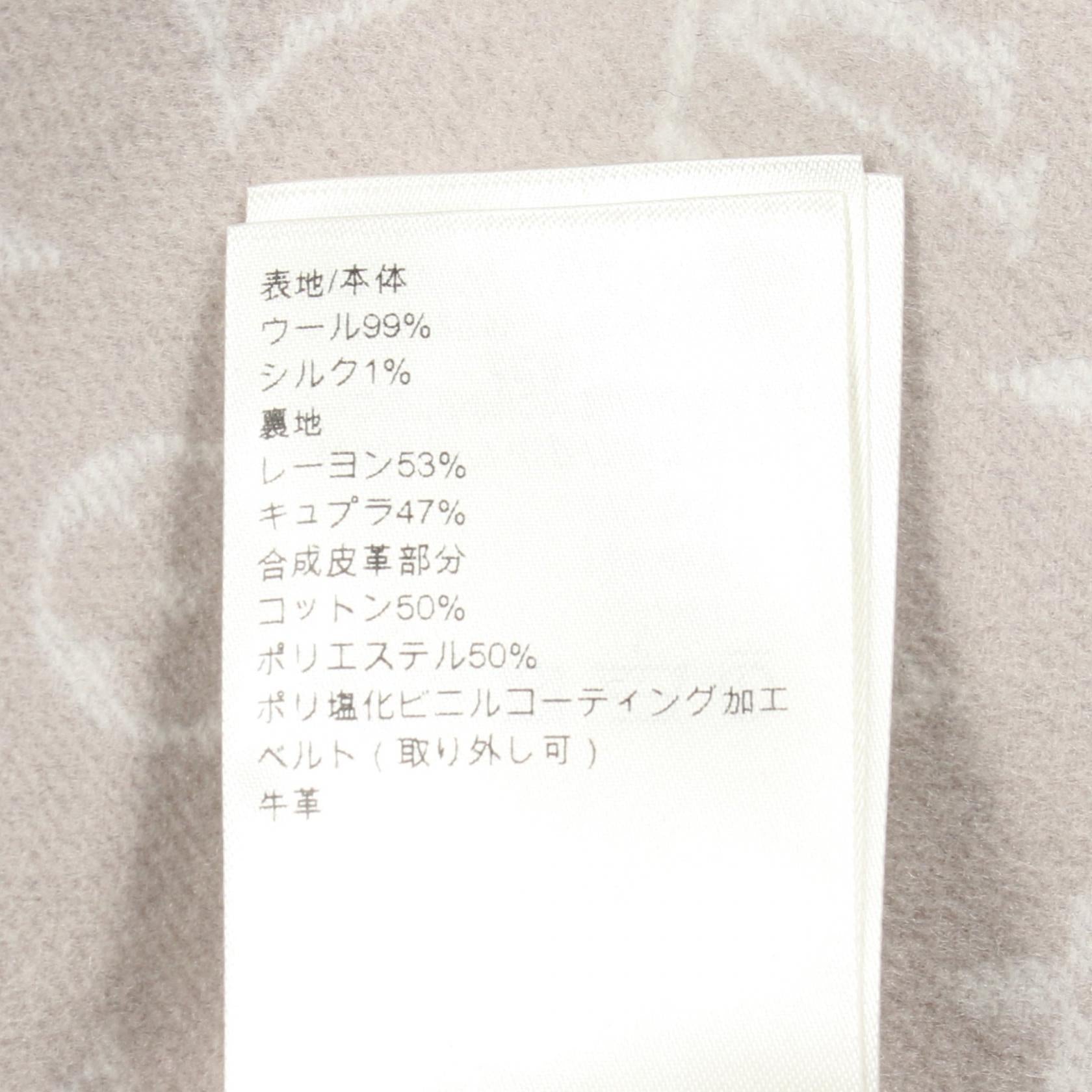 ルイヴィトン ダブルフェイス ウールケープコート
