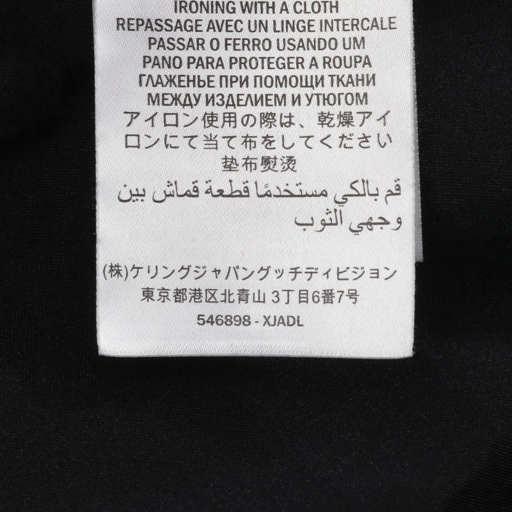 グッチ ラミネート スパークリングGGジャージー ナイロンアウター