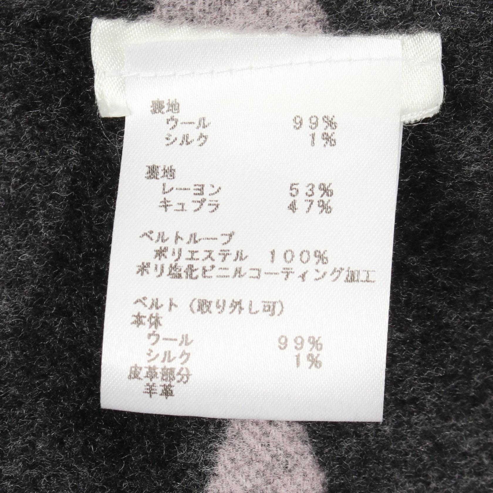 ルイヴィトンフーテッドラップコートウールコート